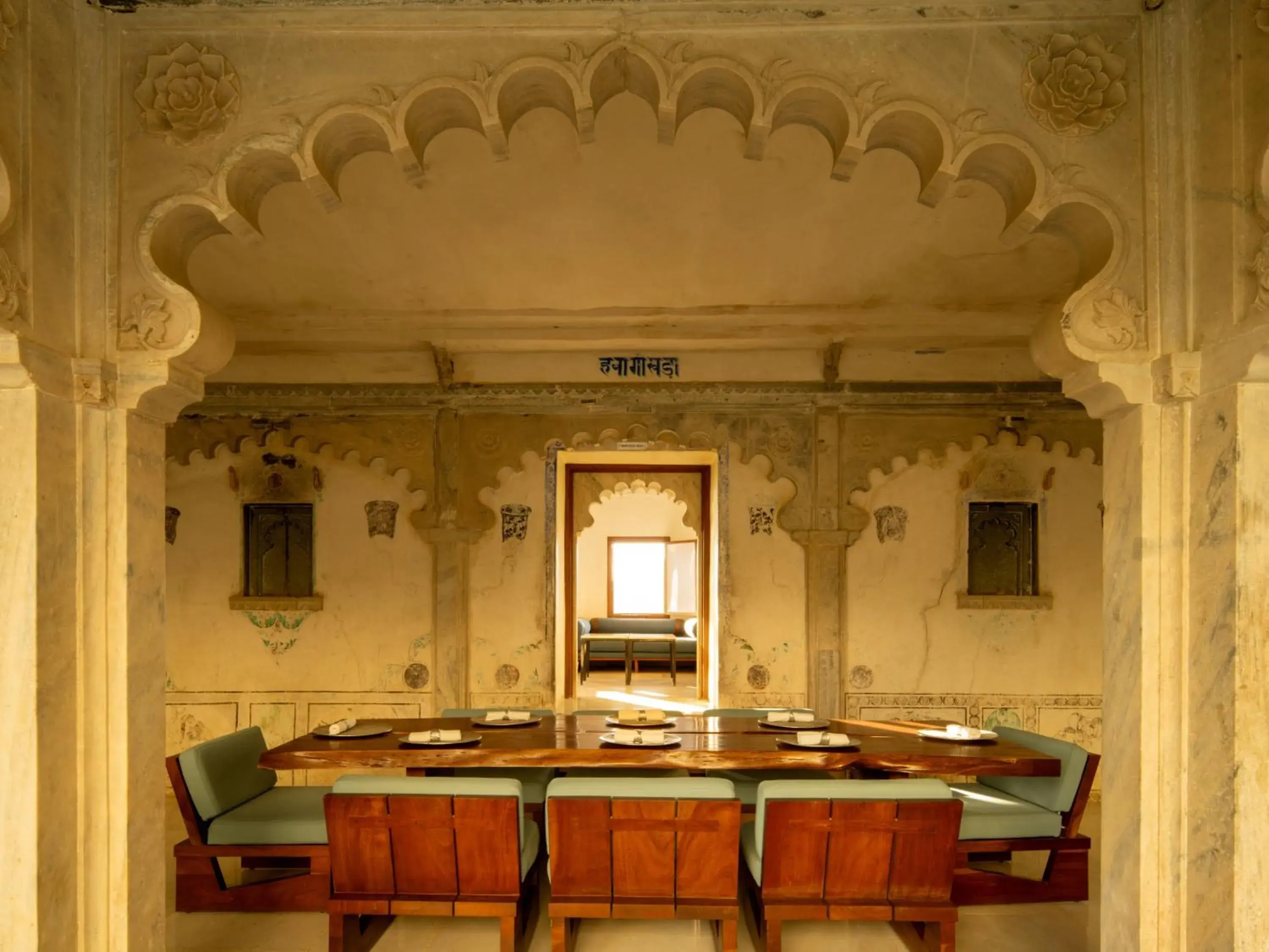 Restaurant/places to eat in RAAS Devigarh Restaurant/places to eat in RAAS Devigarh