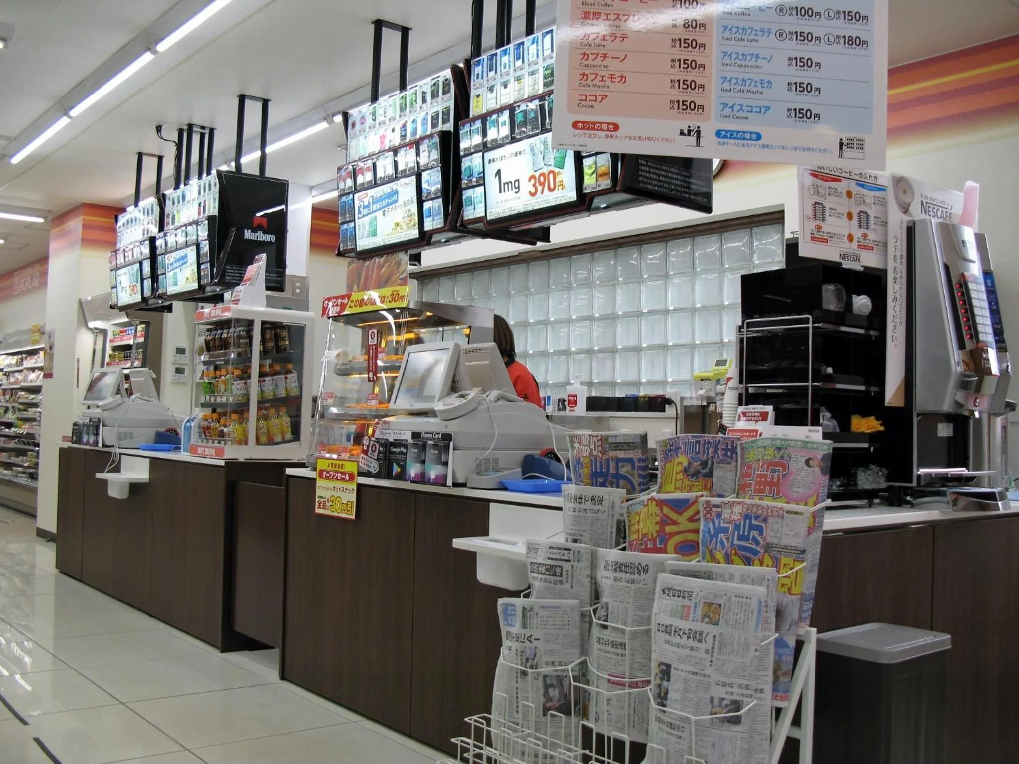 Hotel Oaks Early-Bird Osaka Morinomiya/ Vacation STAY 28691