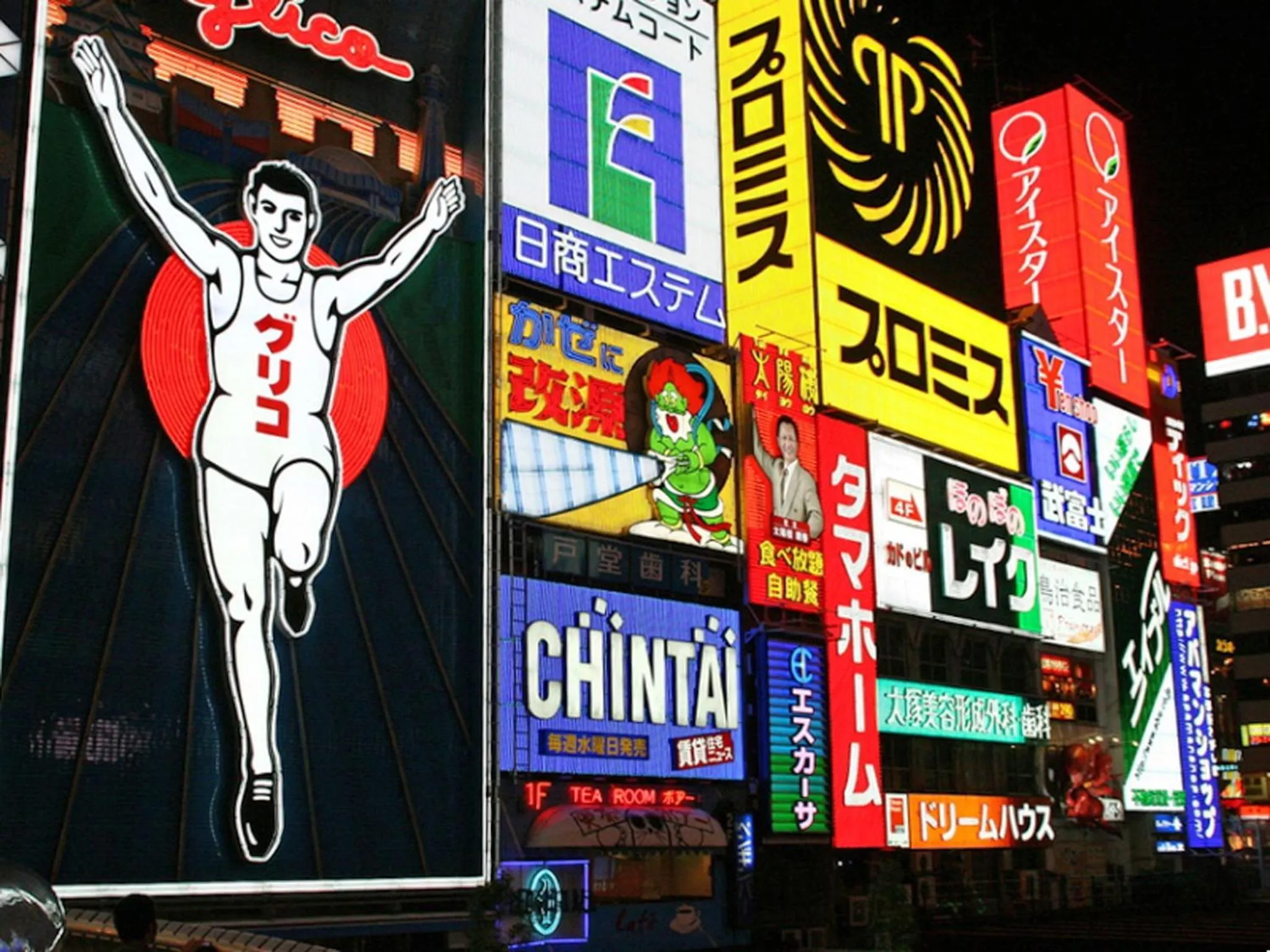 Hotel Oaks Early-Bird Osaka Morinomiya/ Vacation STAY 28691