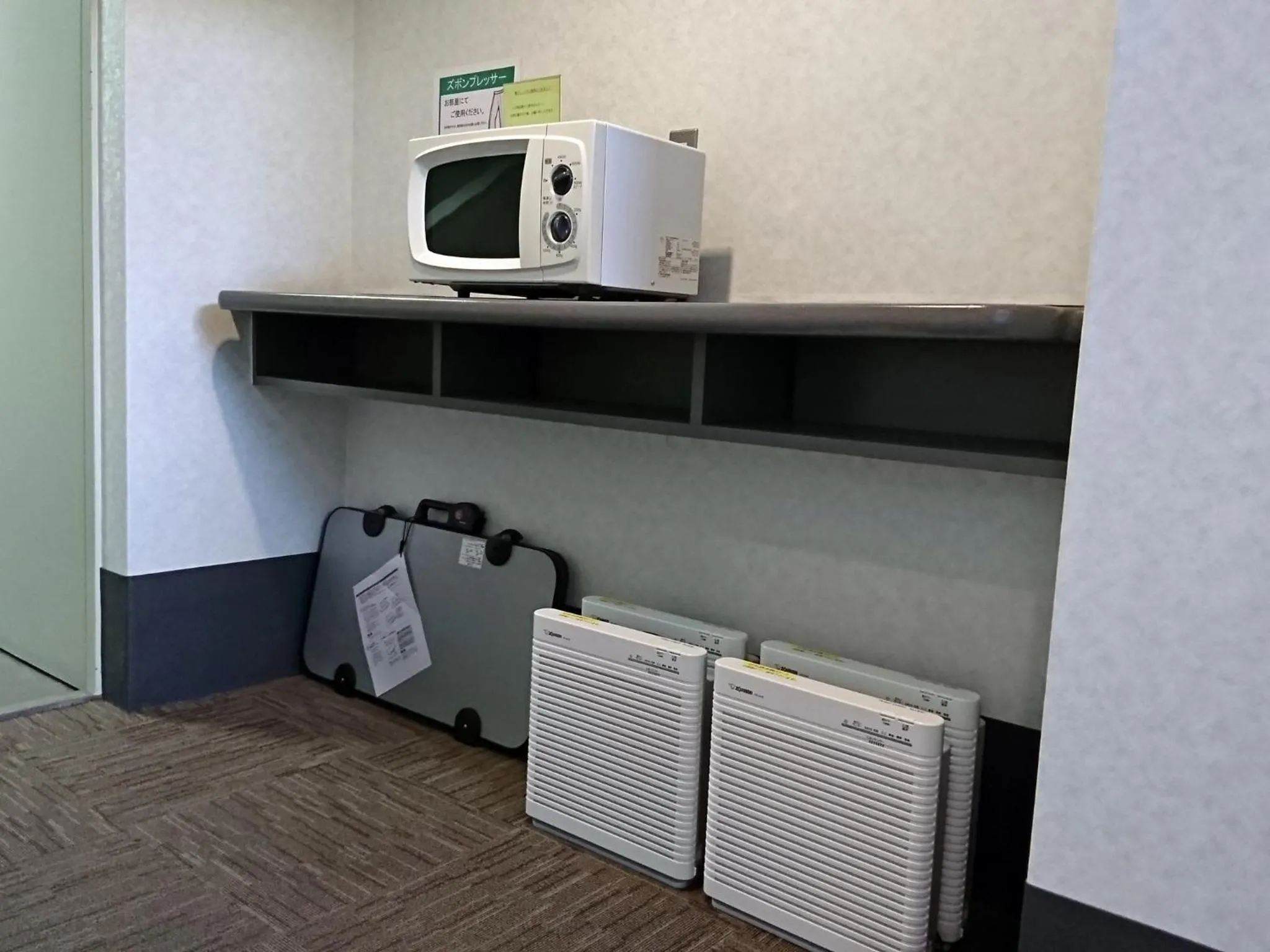 Hotel Oaks Early-Bird Osaka Morinomiya/ Vacation STAY 28787