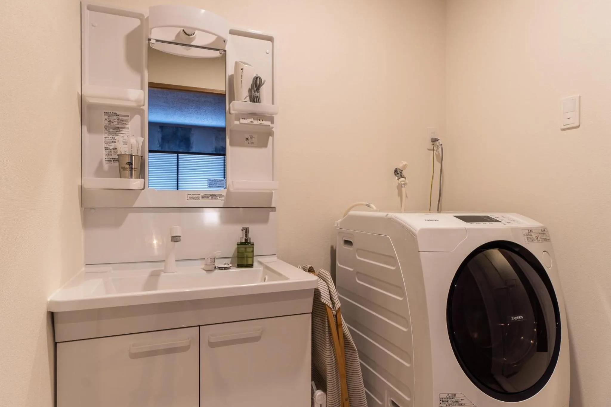 Residential Hotel 183 Naha