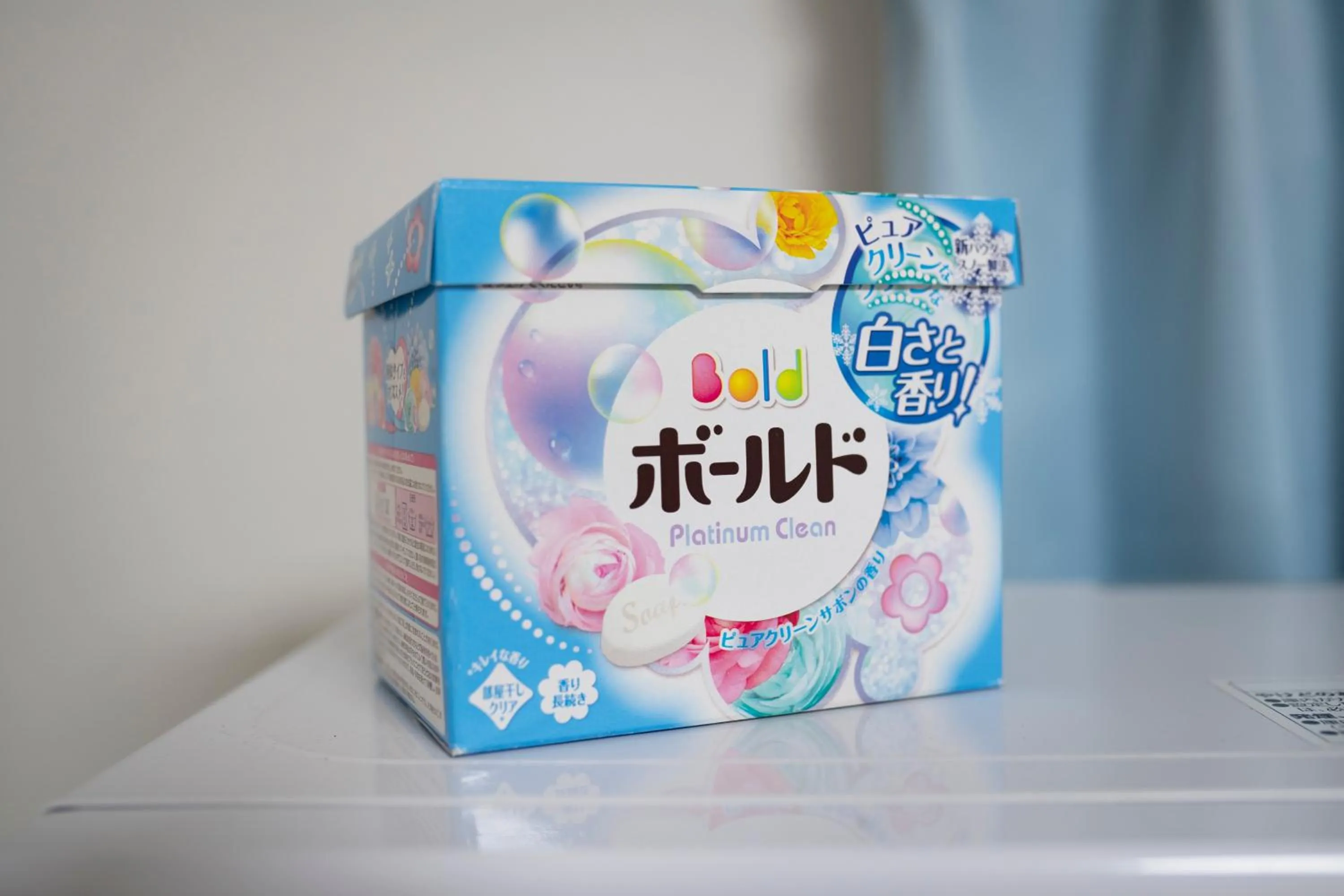 Uhome Tabata Apartment