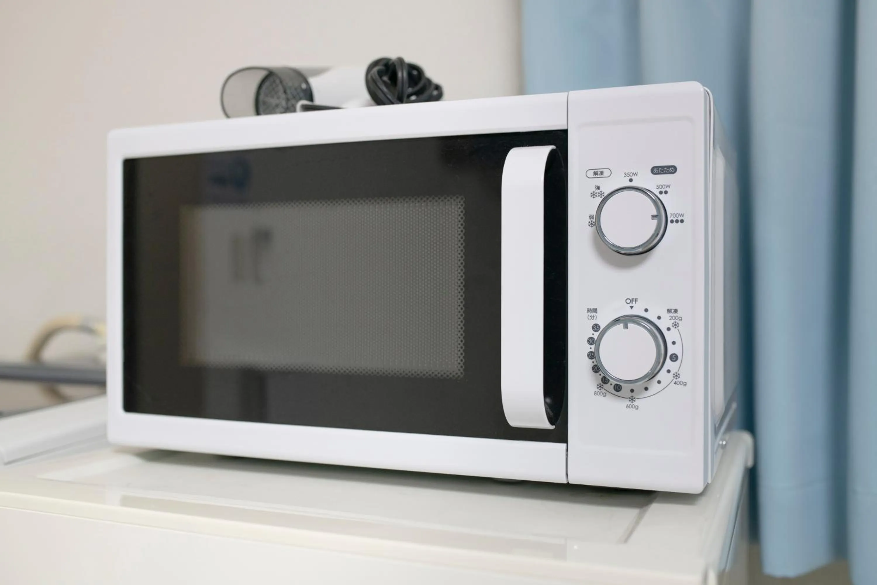 Uhome Tabata Apartment