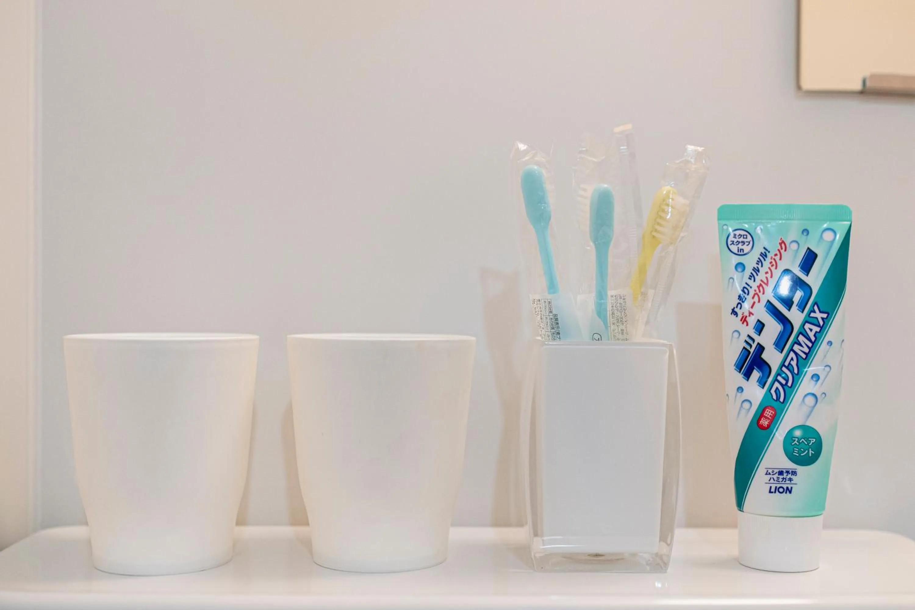 Uhome Tabata Apartment