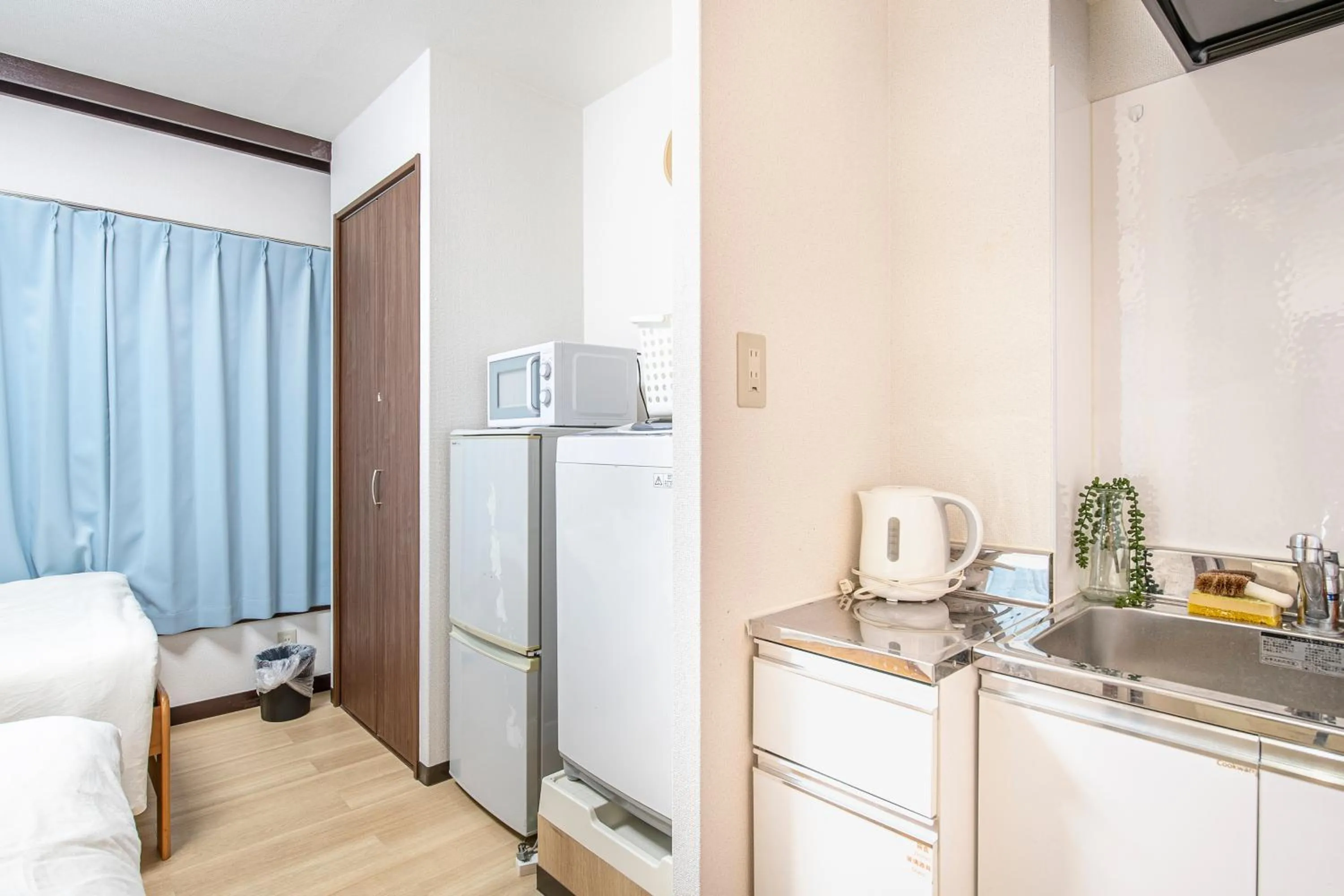 Uhome Tabata Apartment