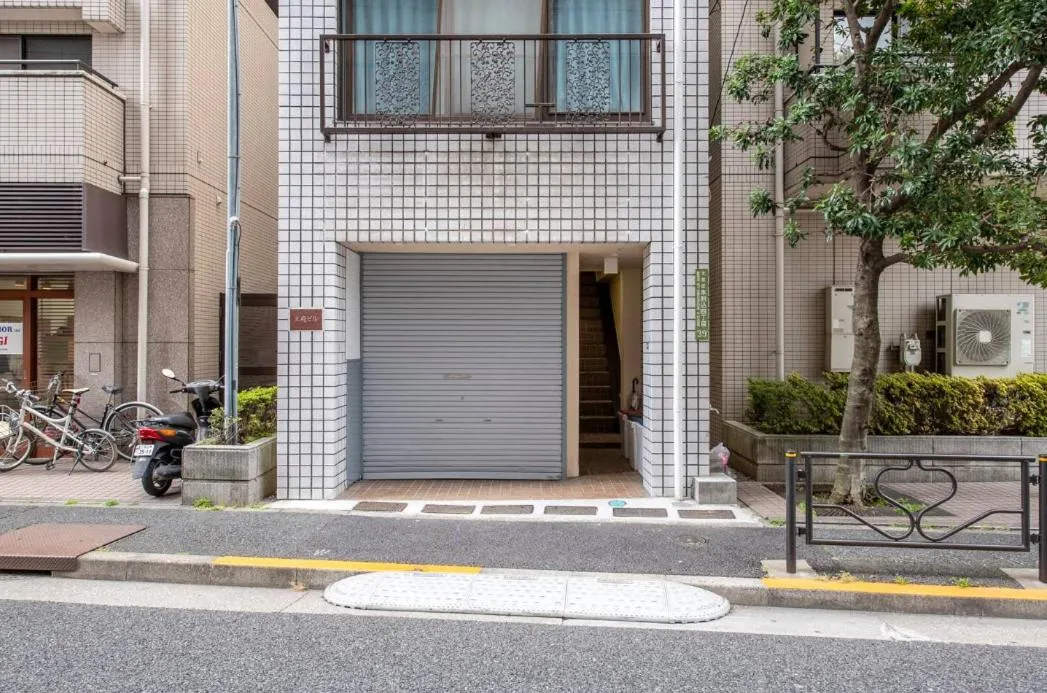 Uhome Tabata Apartment