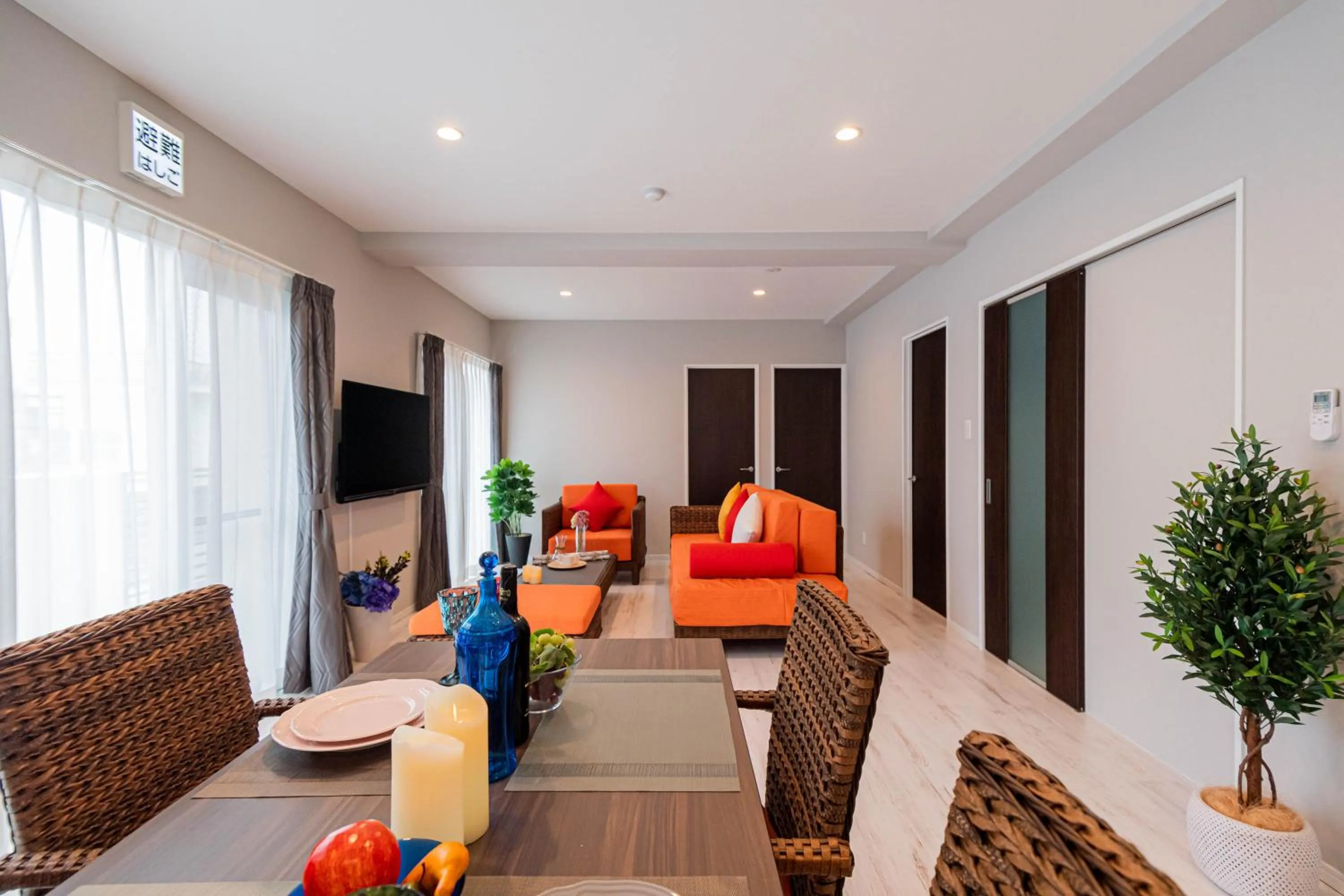 Coldio Joint Home Naha