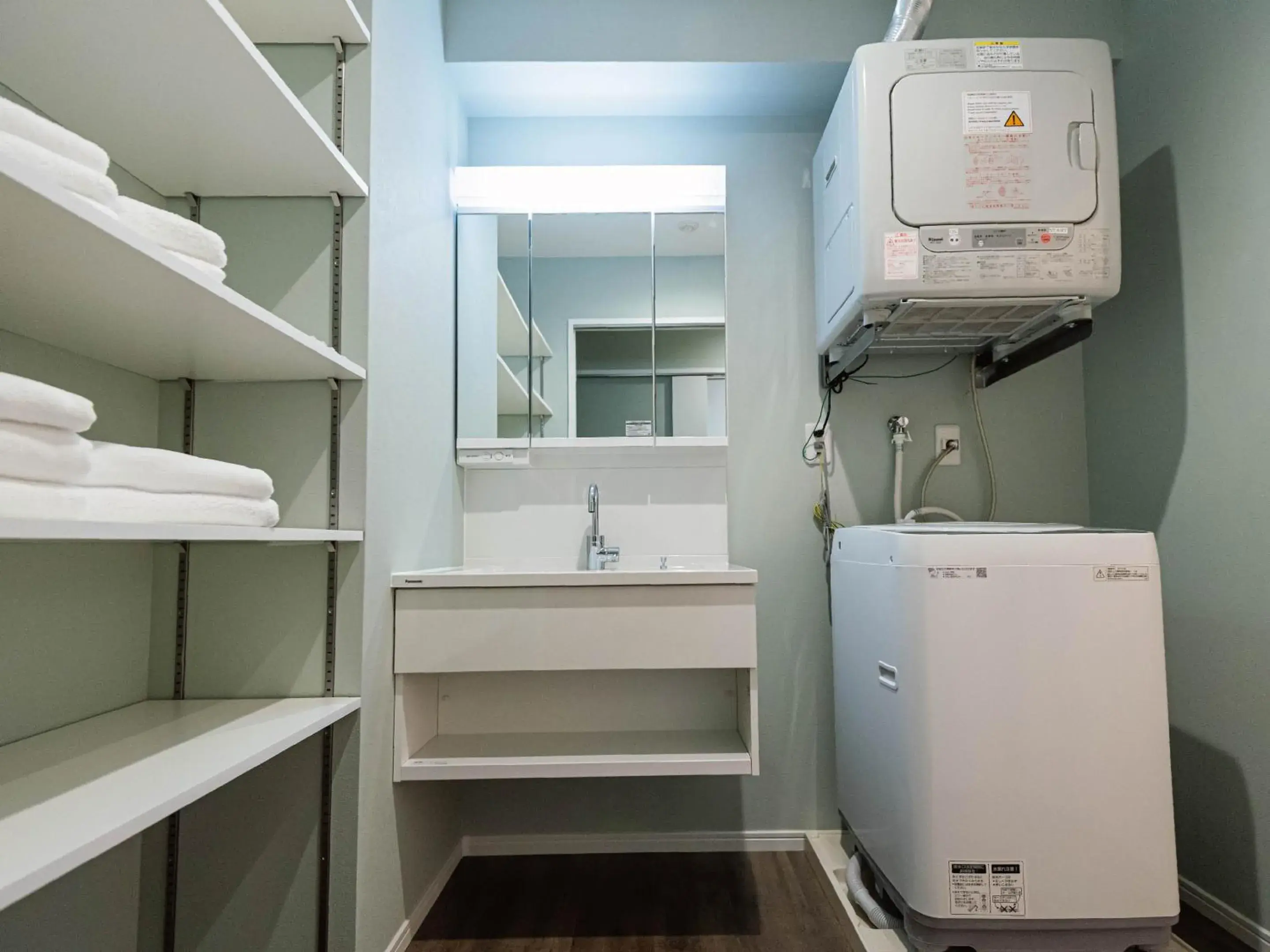 washing machine in Coldio Joint Home Naha washing machine in Coldio Joint Home Naha