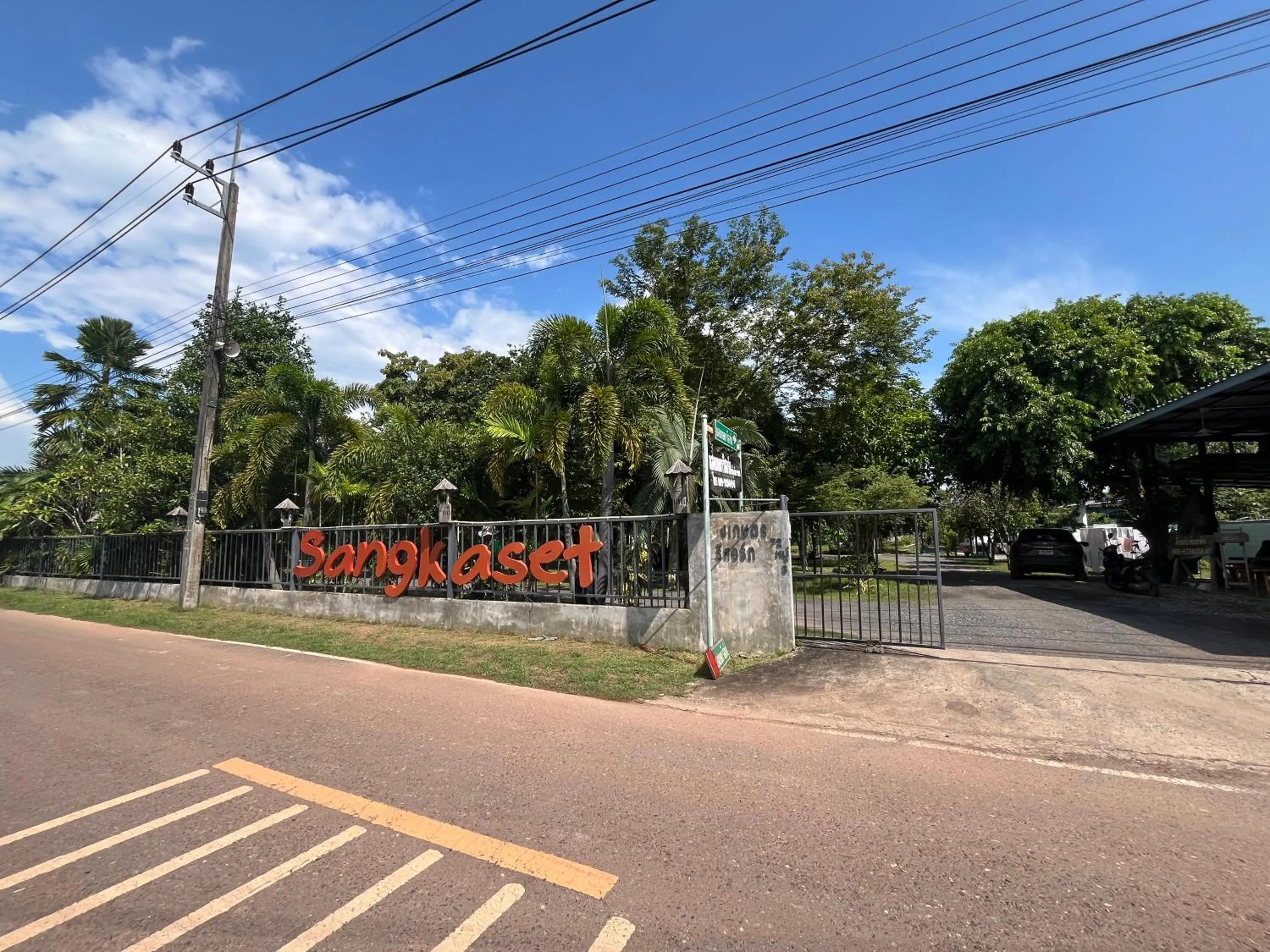 Facade/entrance in Sangkaset Resort