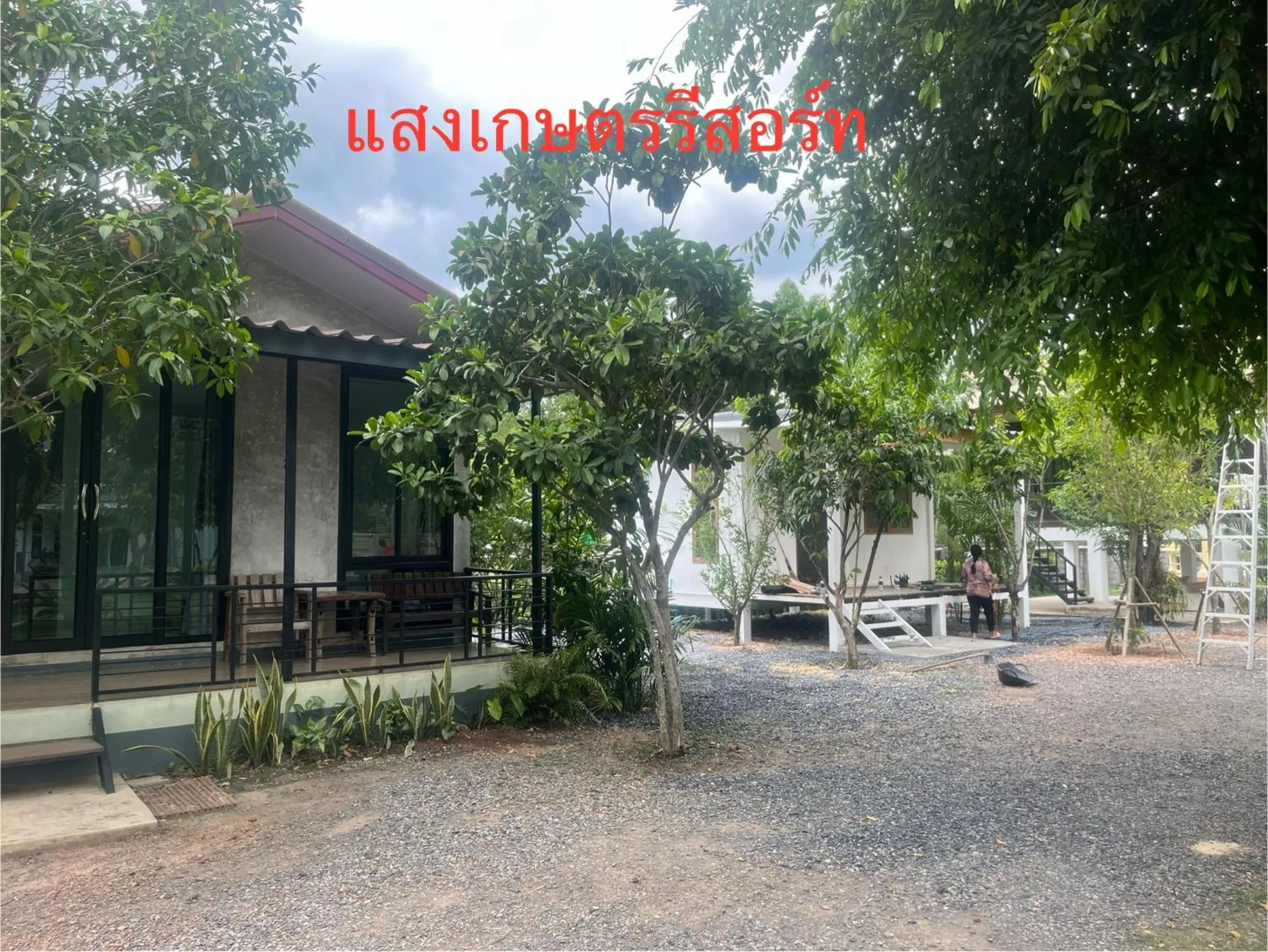 Property building in Sangkaset Resort