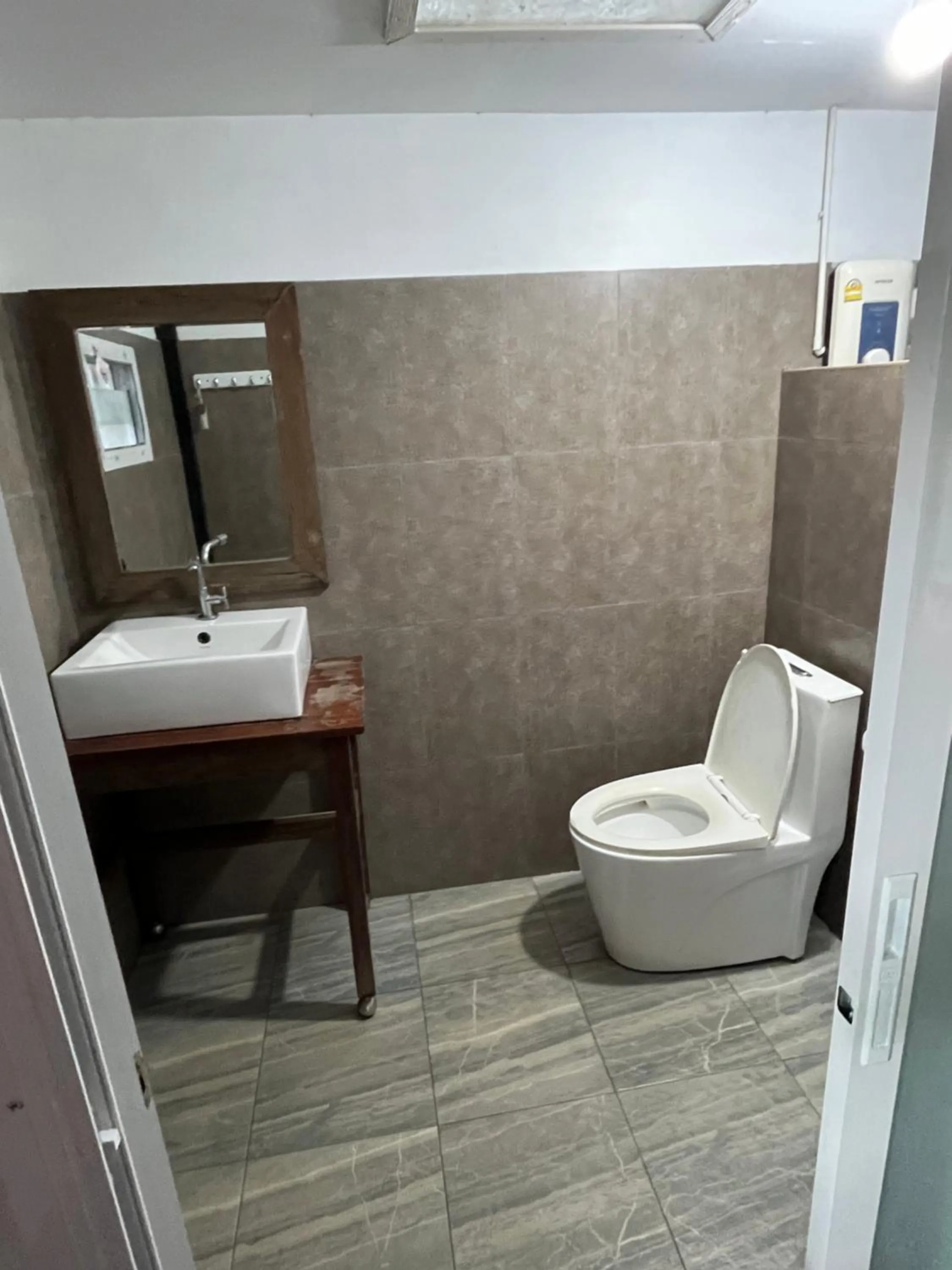 Bathroom in Sangkaset Resort