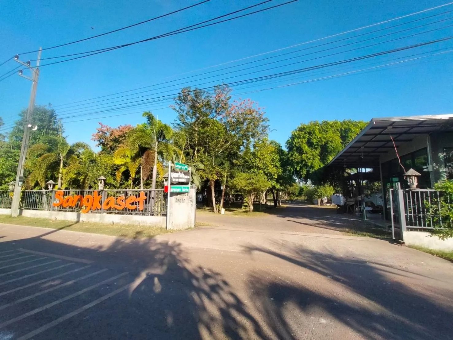 Facade/entrance in Sangkaset Resort
