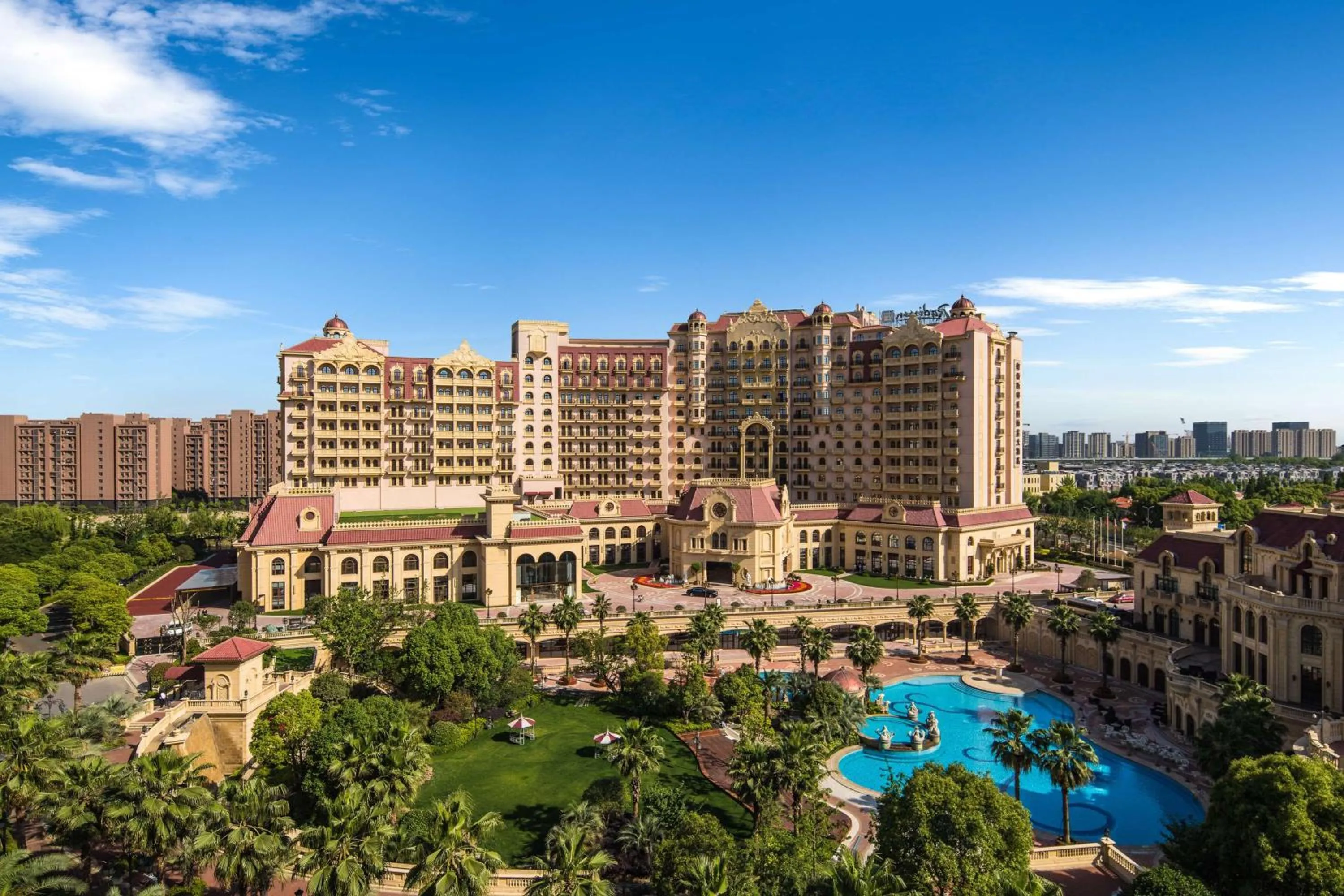 Property building in Radisson Blu Forest Manor Shanghai Hongqiao - Near NECC