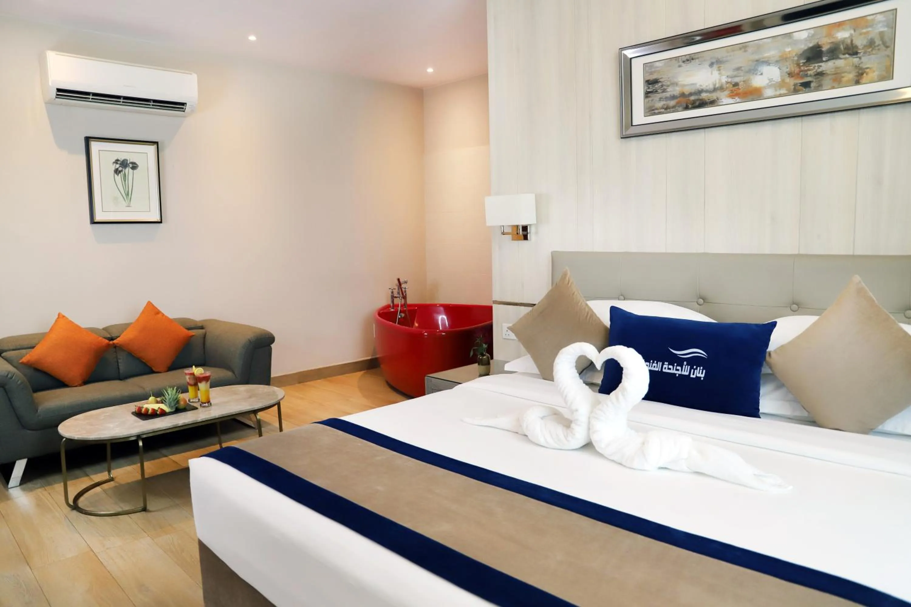 Bed in Banan Hotel & فندق بنان