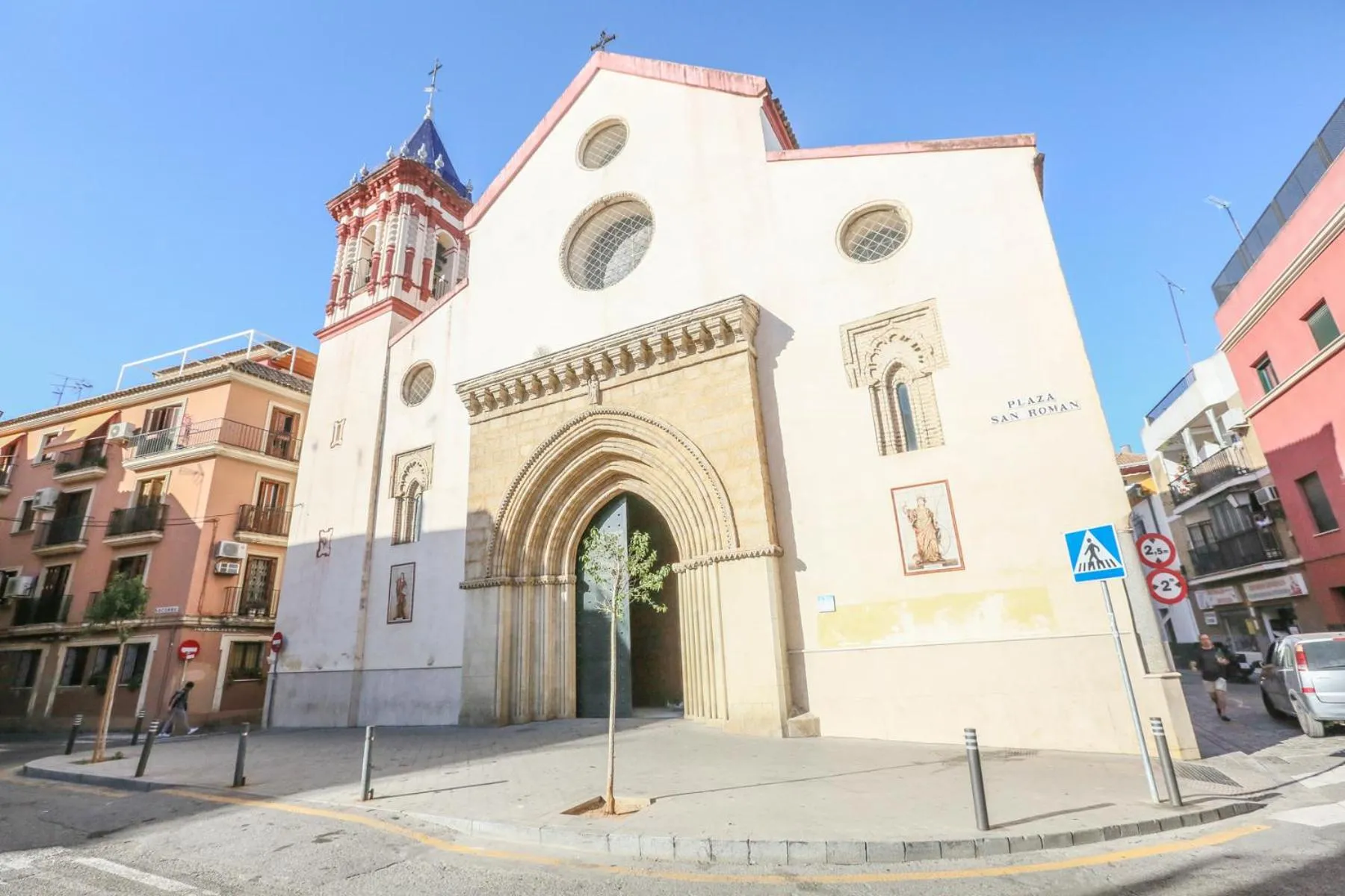 Nearby landmark in Apartamento Sol