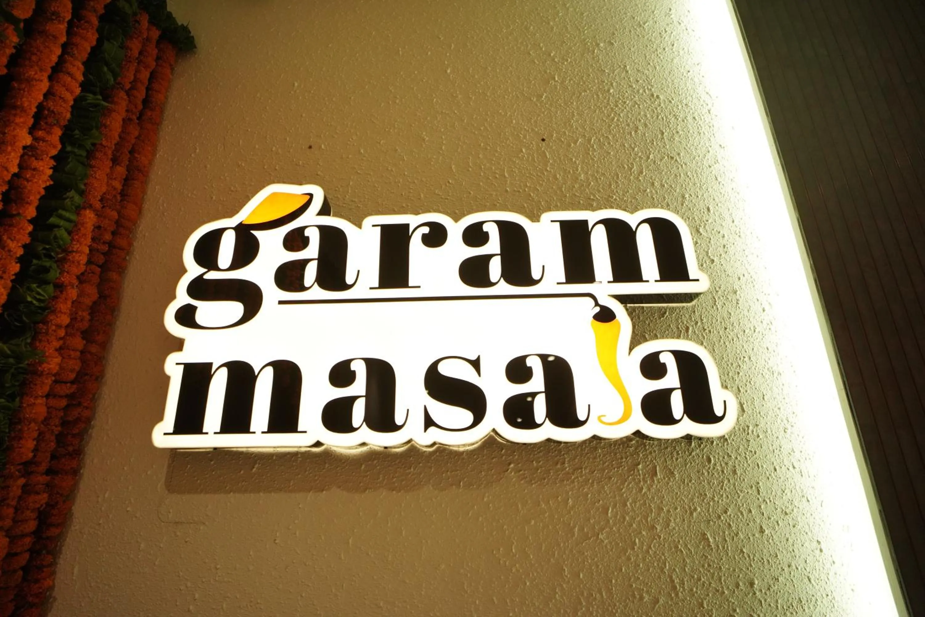 Restaurant/places to eat in HOTEL AMORA - Rajnandgaon