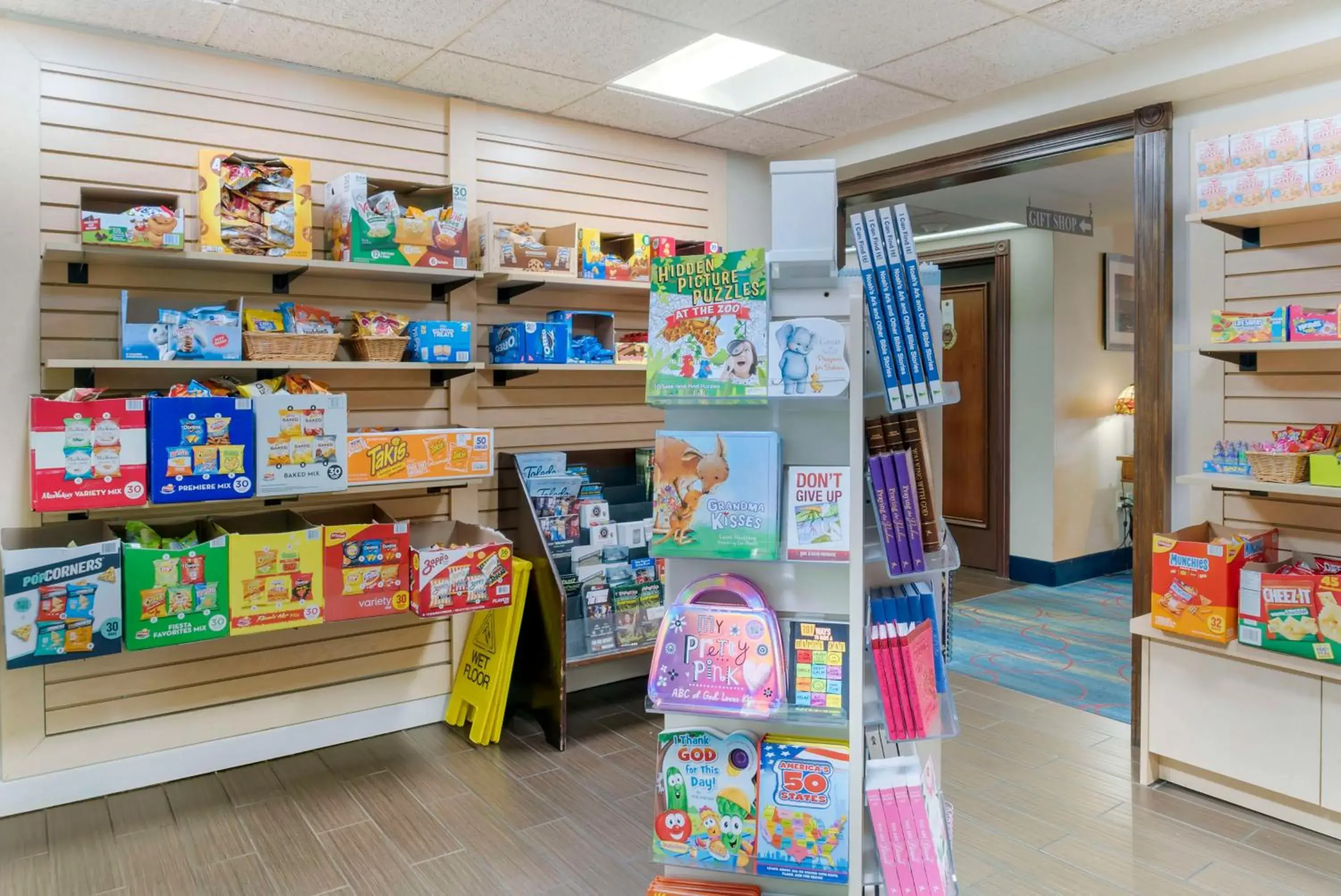 Property building in Best Western Greenfield Inn Property building in Best Western Greenfield Inn