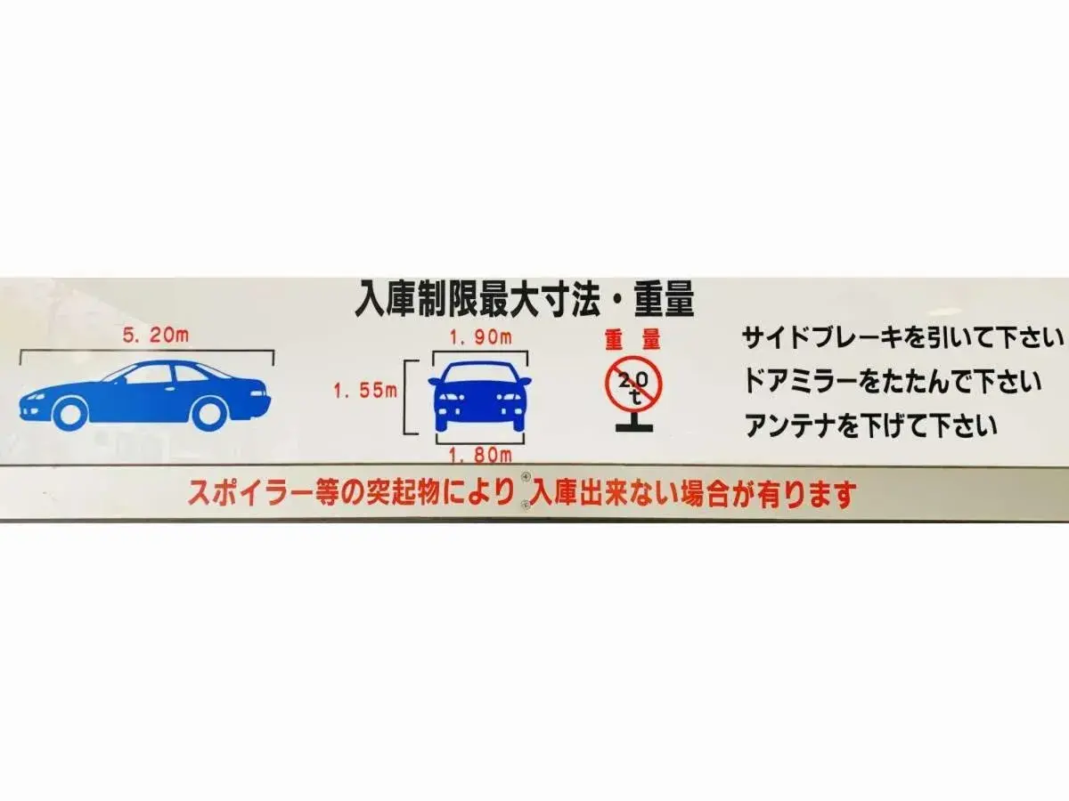 Parking, Floor Plan in Island Hotel