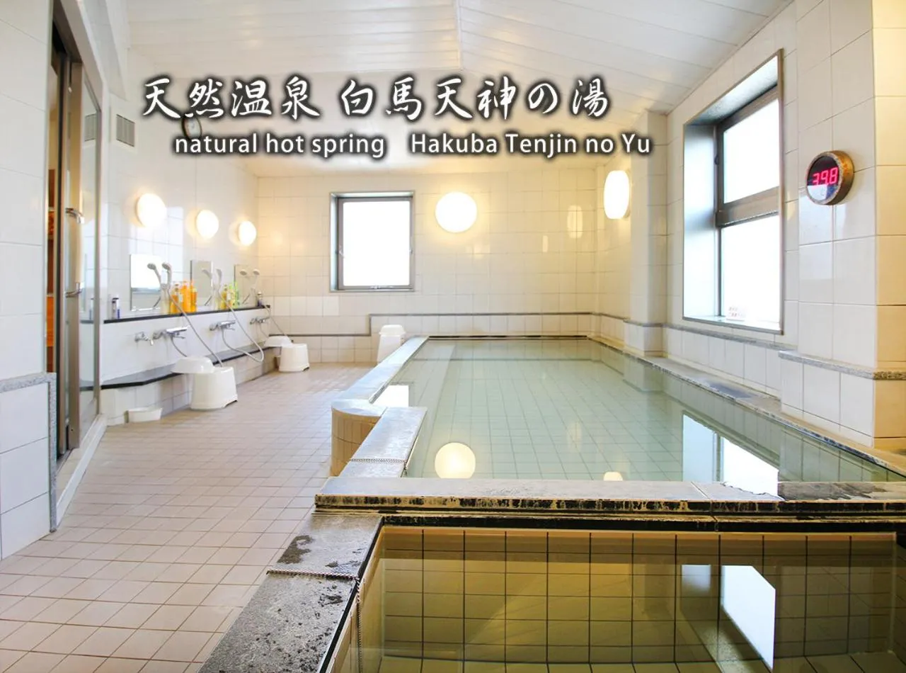 Hot Spring Bath in Island Hotel