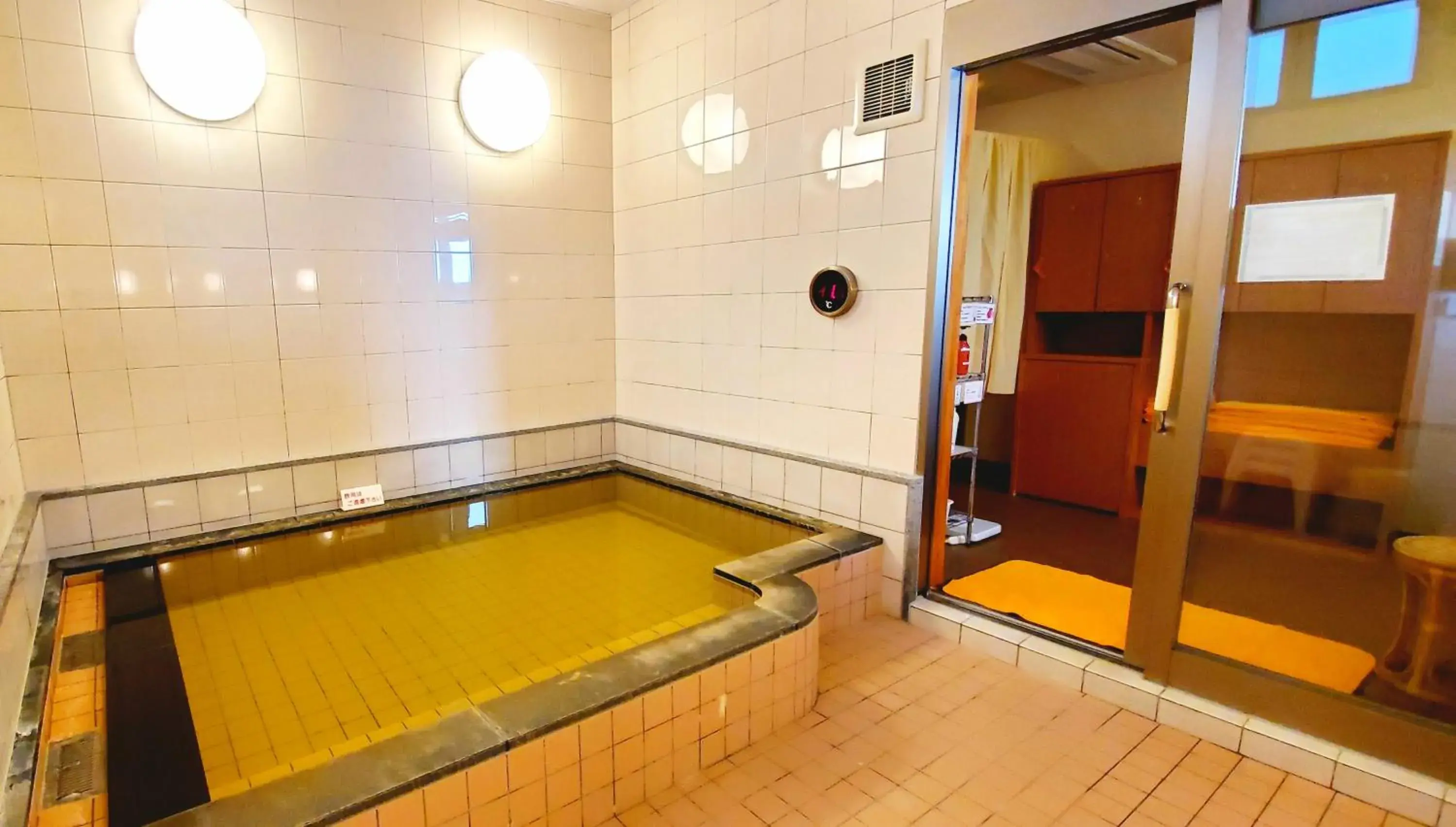 Hot Spring Bath in Island Hotel