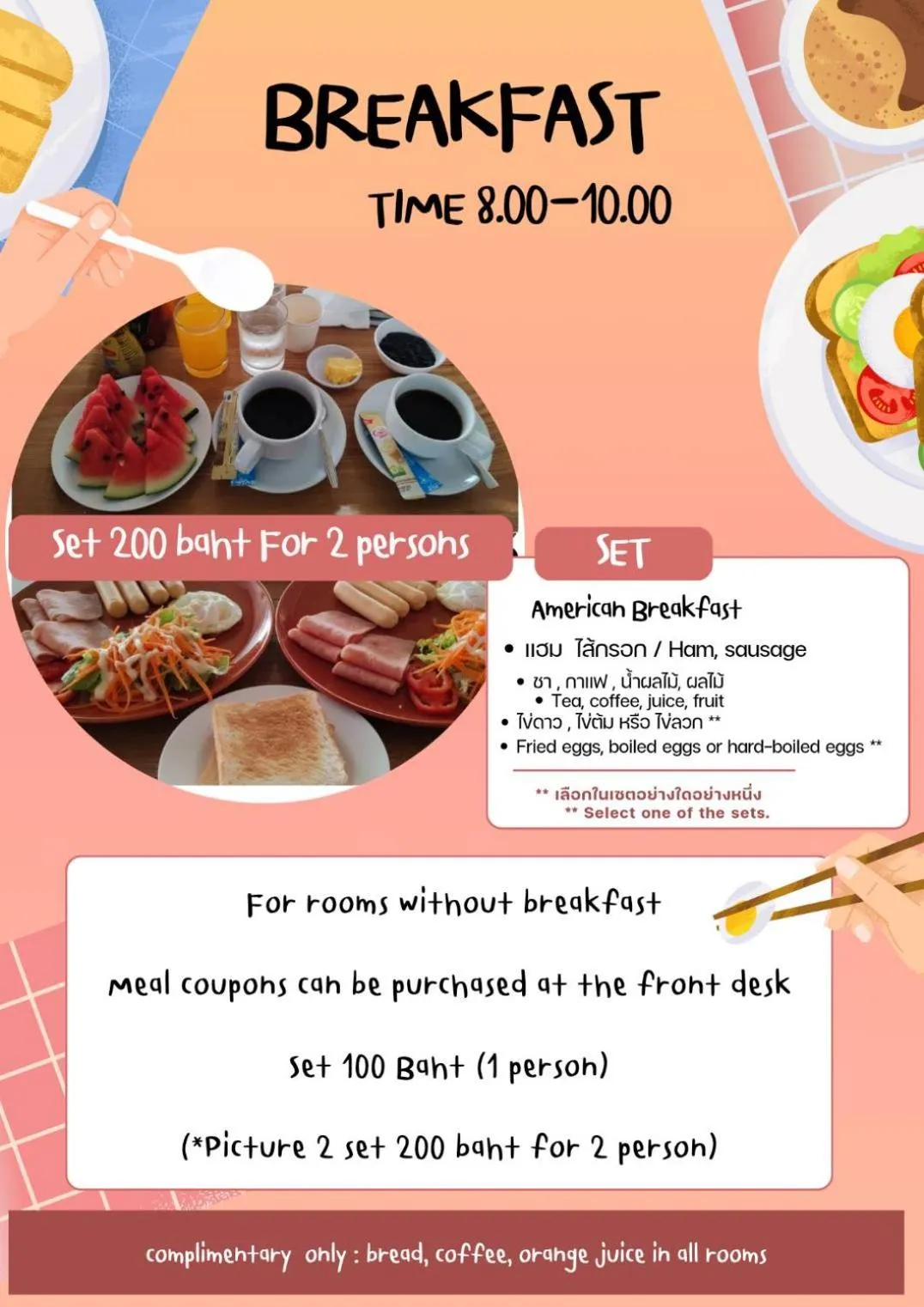 Food in Noble Place Chiangmai