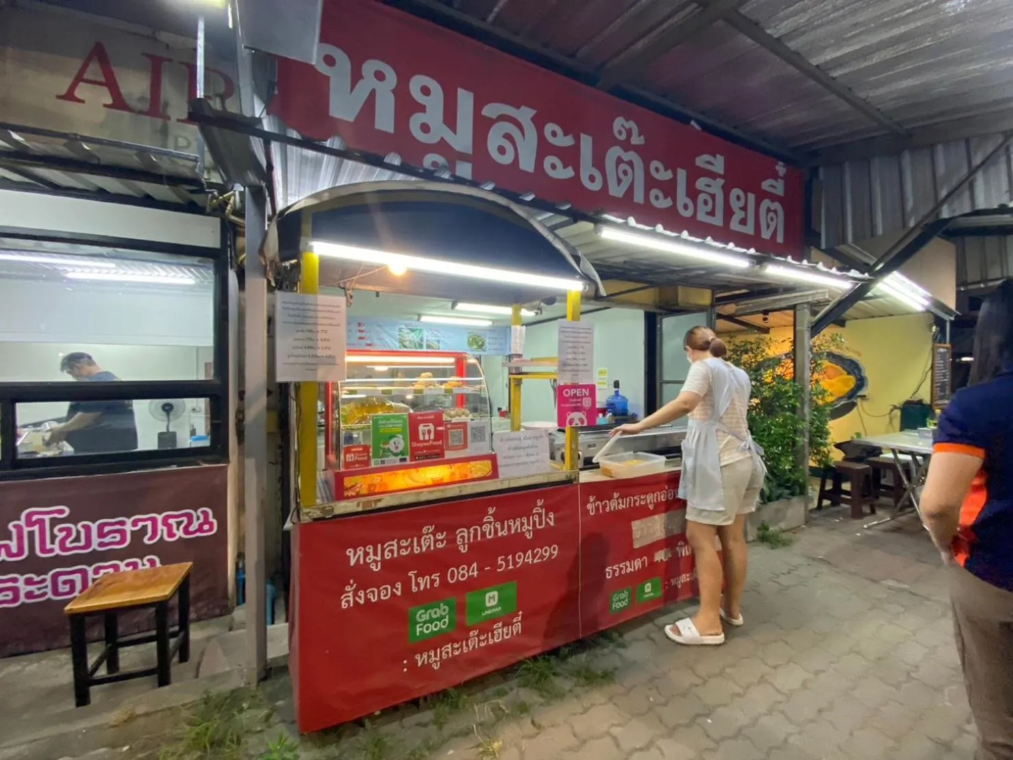 Area and facilities in Noble Place Chiangmai