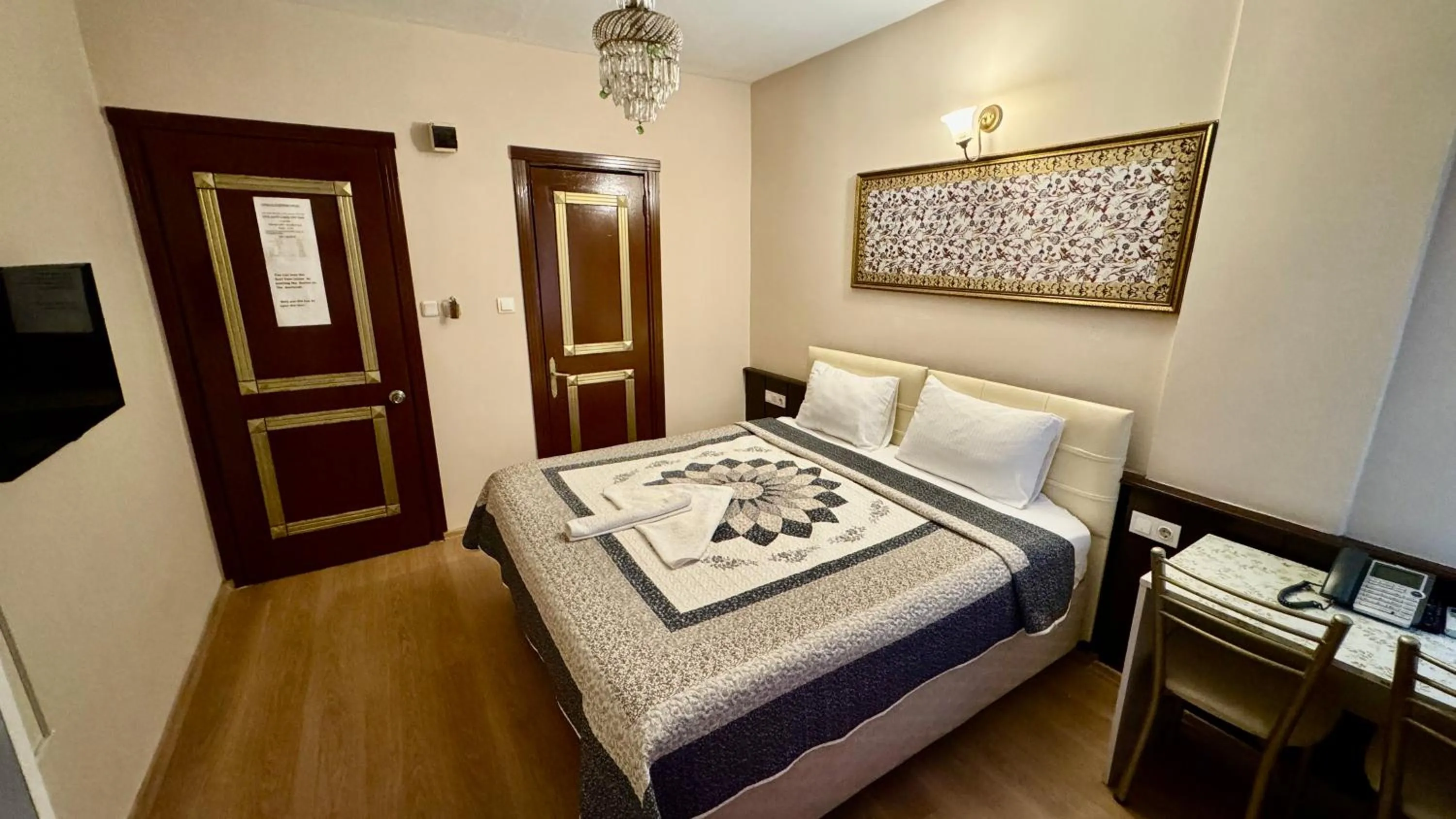 Bed in EPHESUS CENTRUM