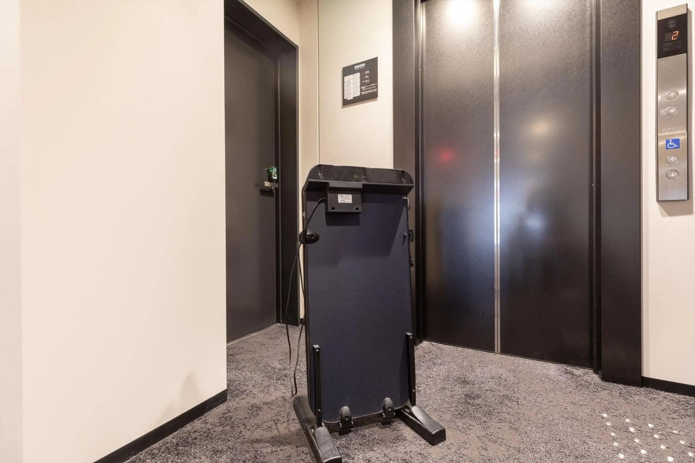 Hotel Tetora Kyoto Station