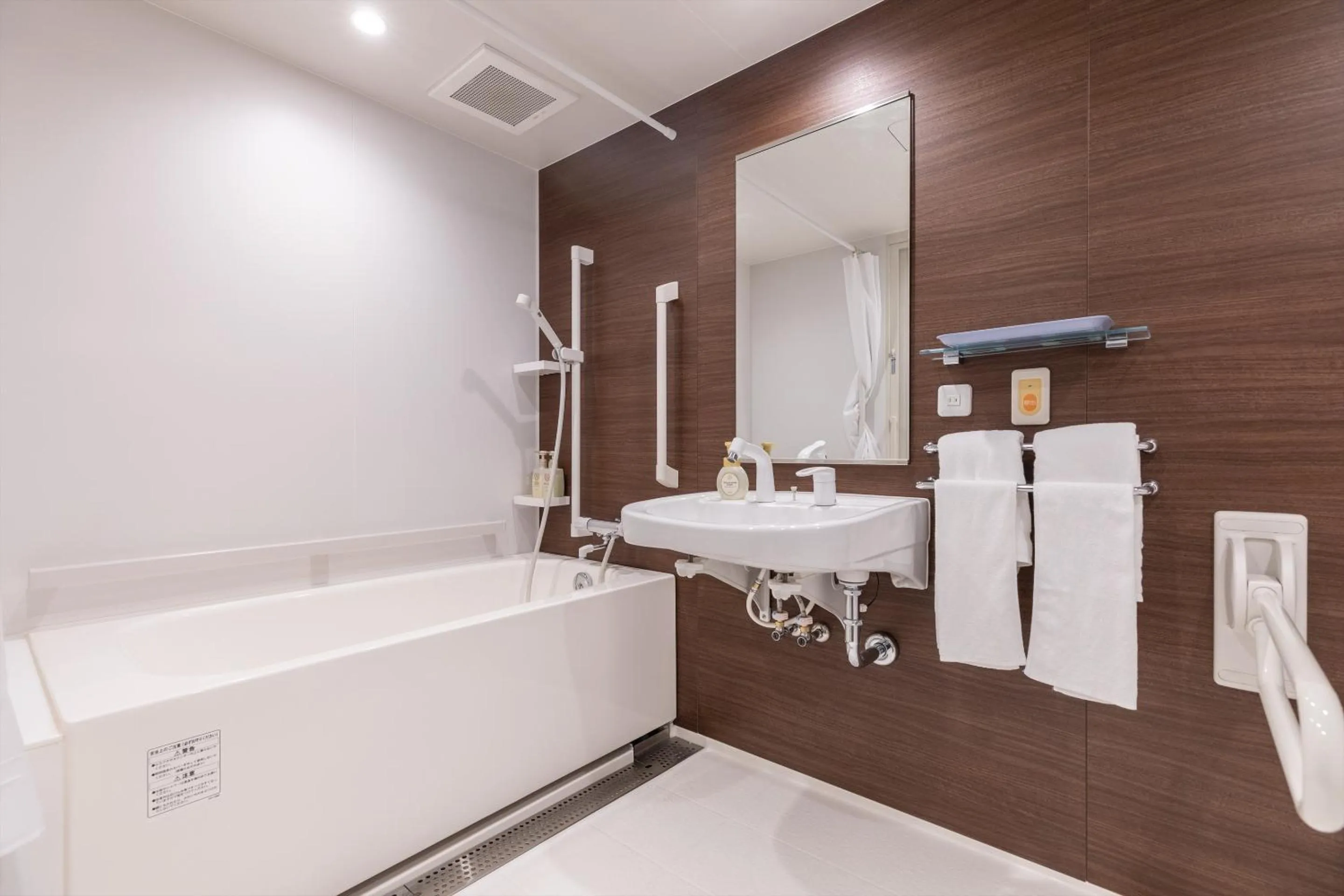 Hotel Tetora Kyoto Station