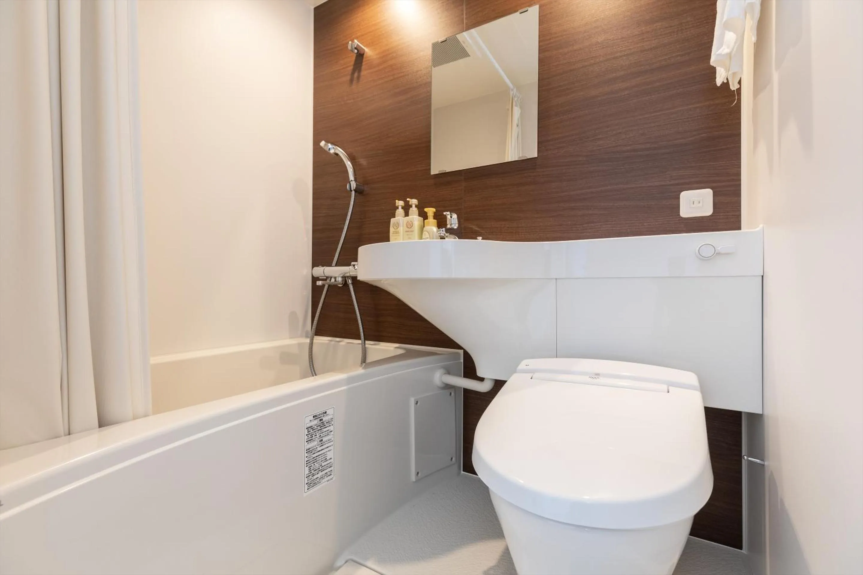 Hotel Tetora Kyoto Station