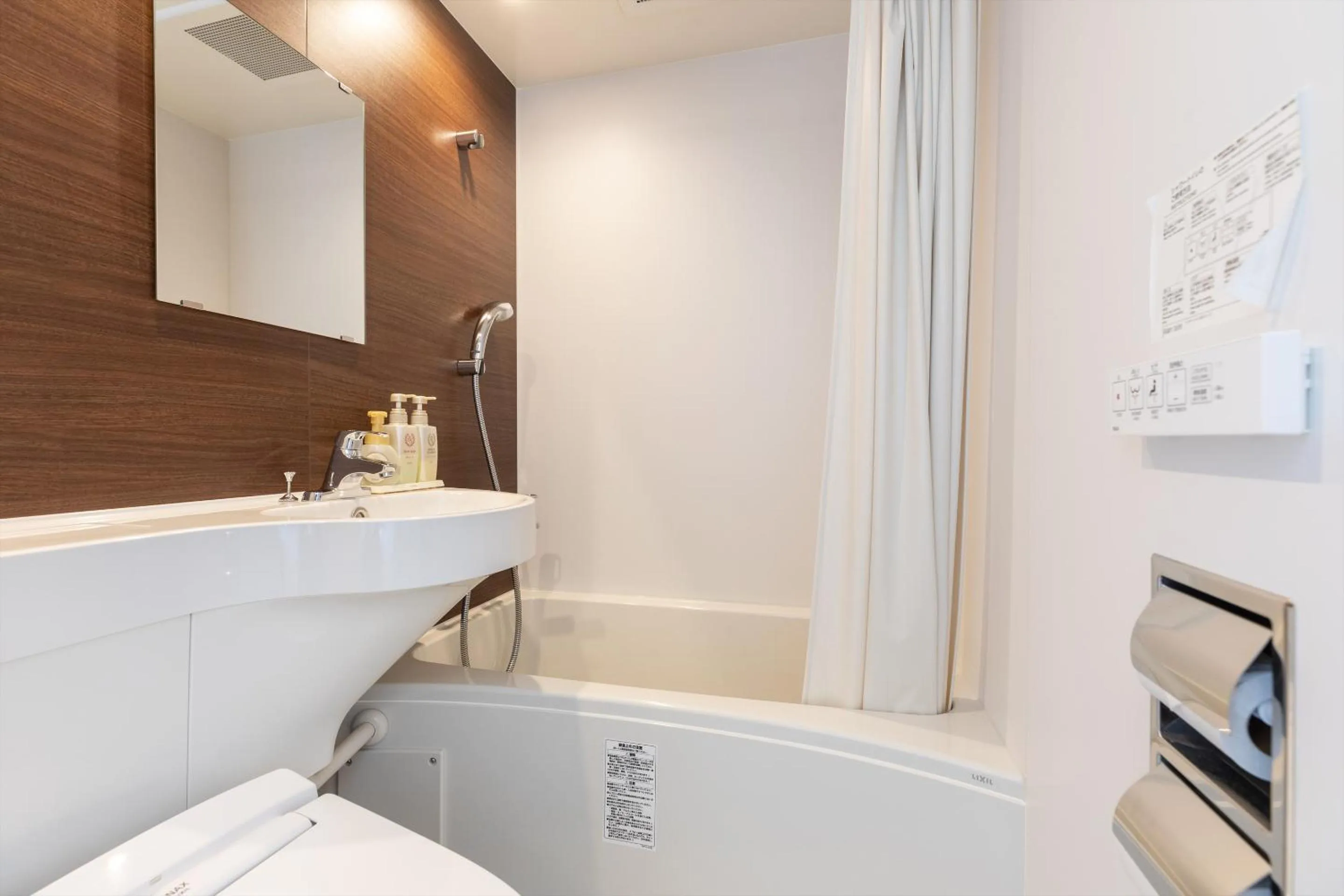 Hotel Tetora Kyoto Station