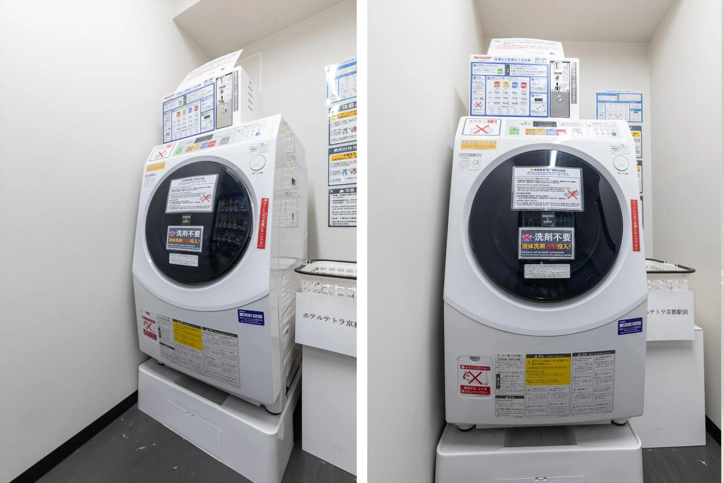 Hotel Tetora Kyoto Station