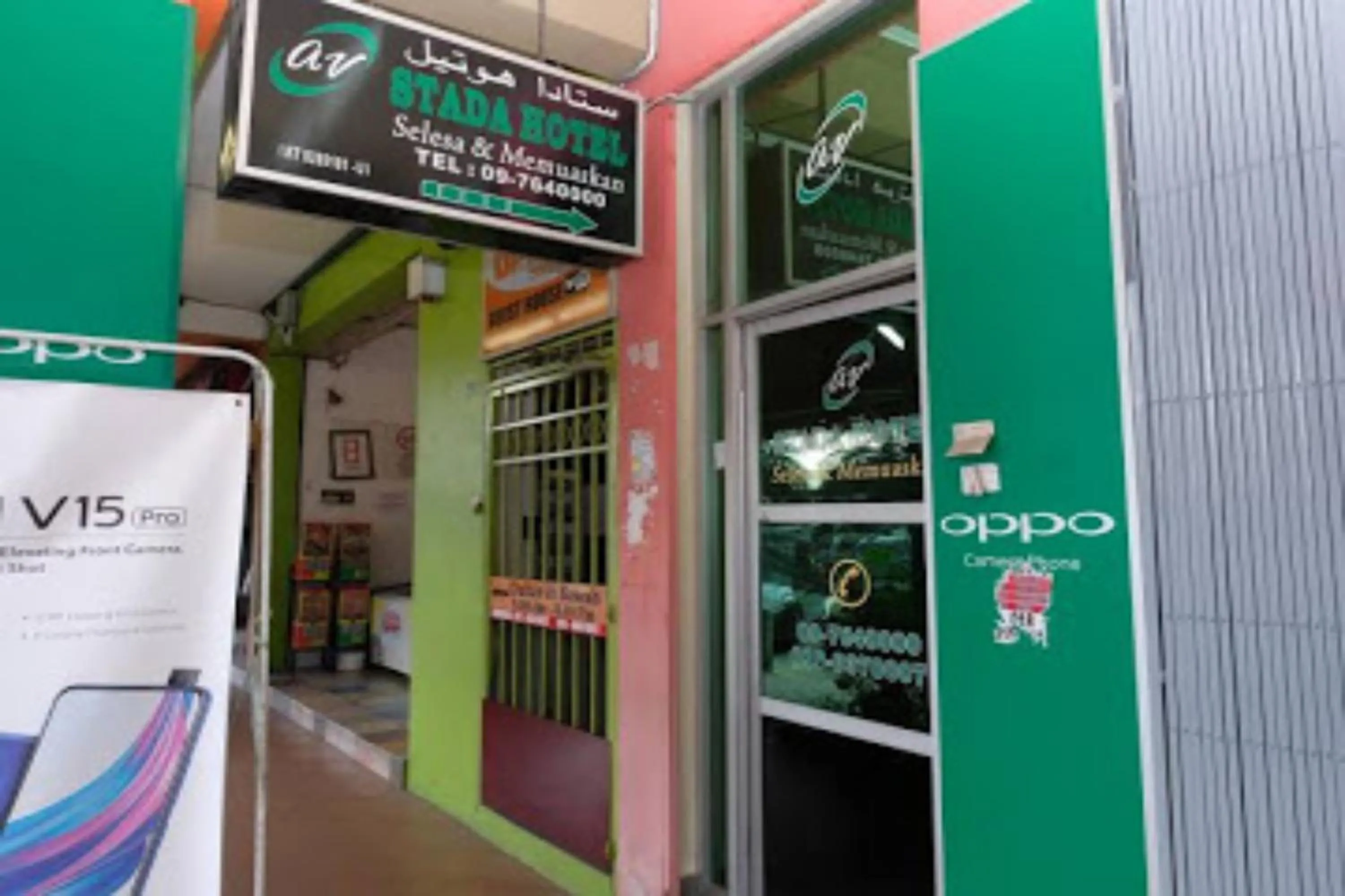 Property building in Stada Hotel kubang kerian