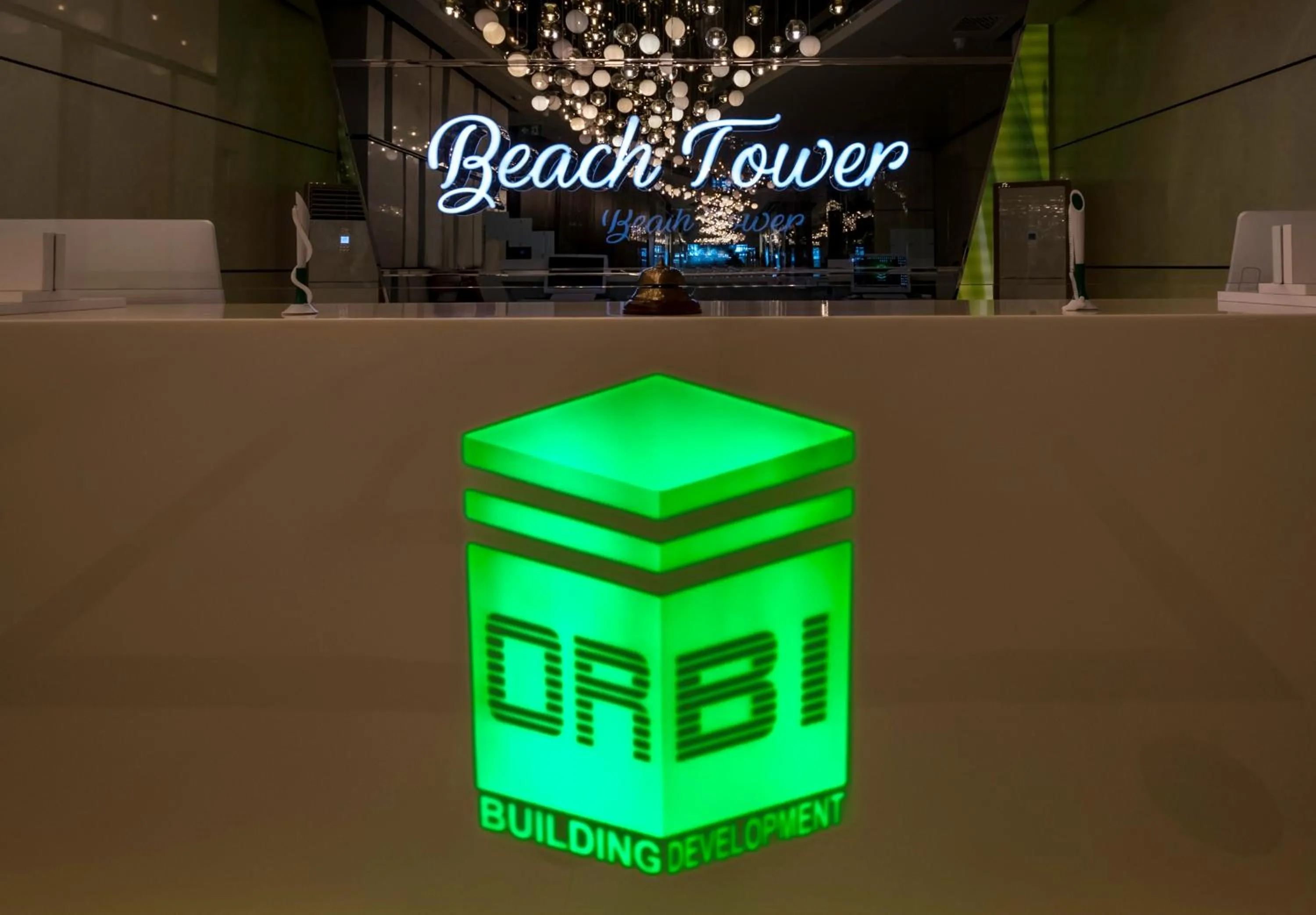 Property logo or sign in Orbi Beach Tower Hotel Official