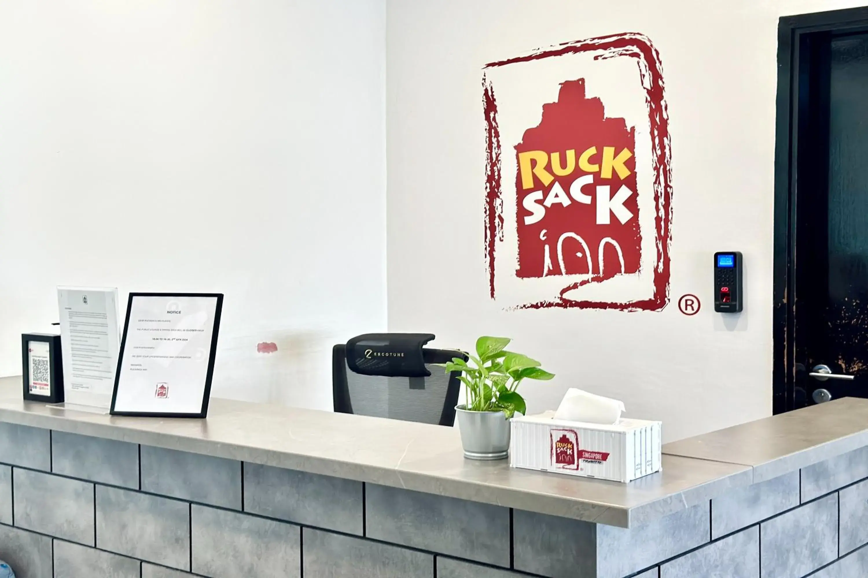 Lobby or reception in Rucksack Inn Tyrwhitt Road Lobby or reception in Rucksack Inn Tyrwhitt Road