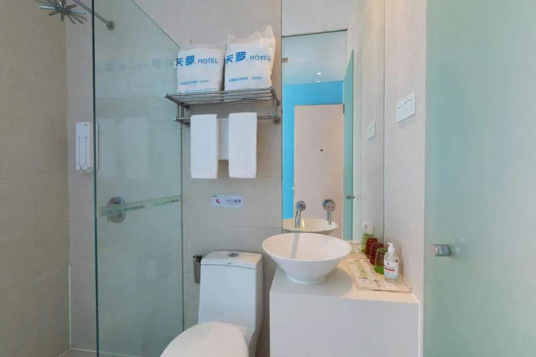 Shenzhen Dongmen Colour Hotel