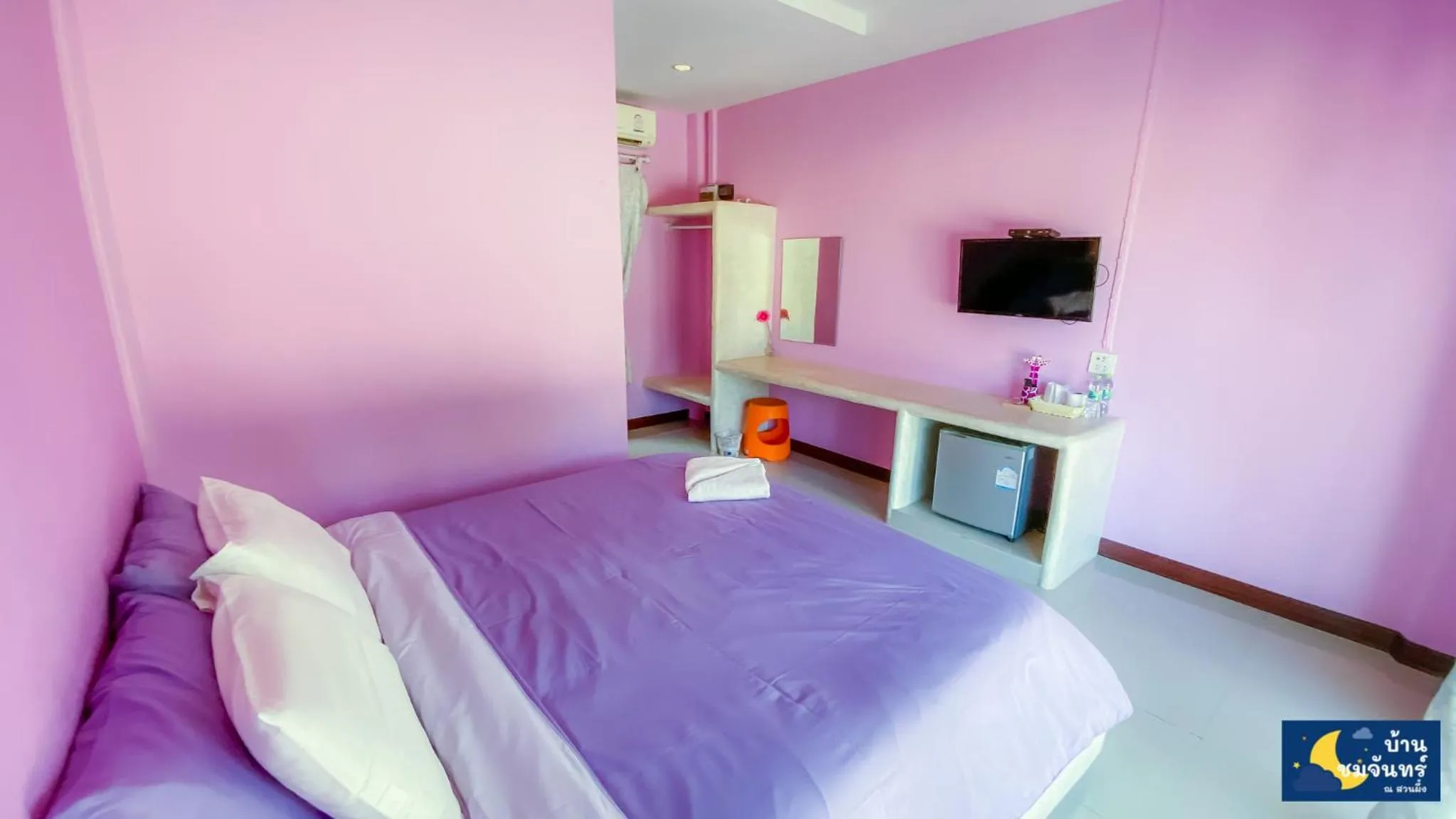 BaanChomJan @ Suanphung