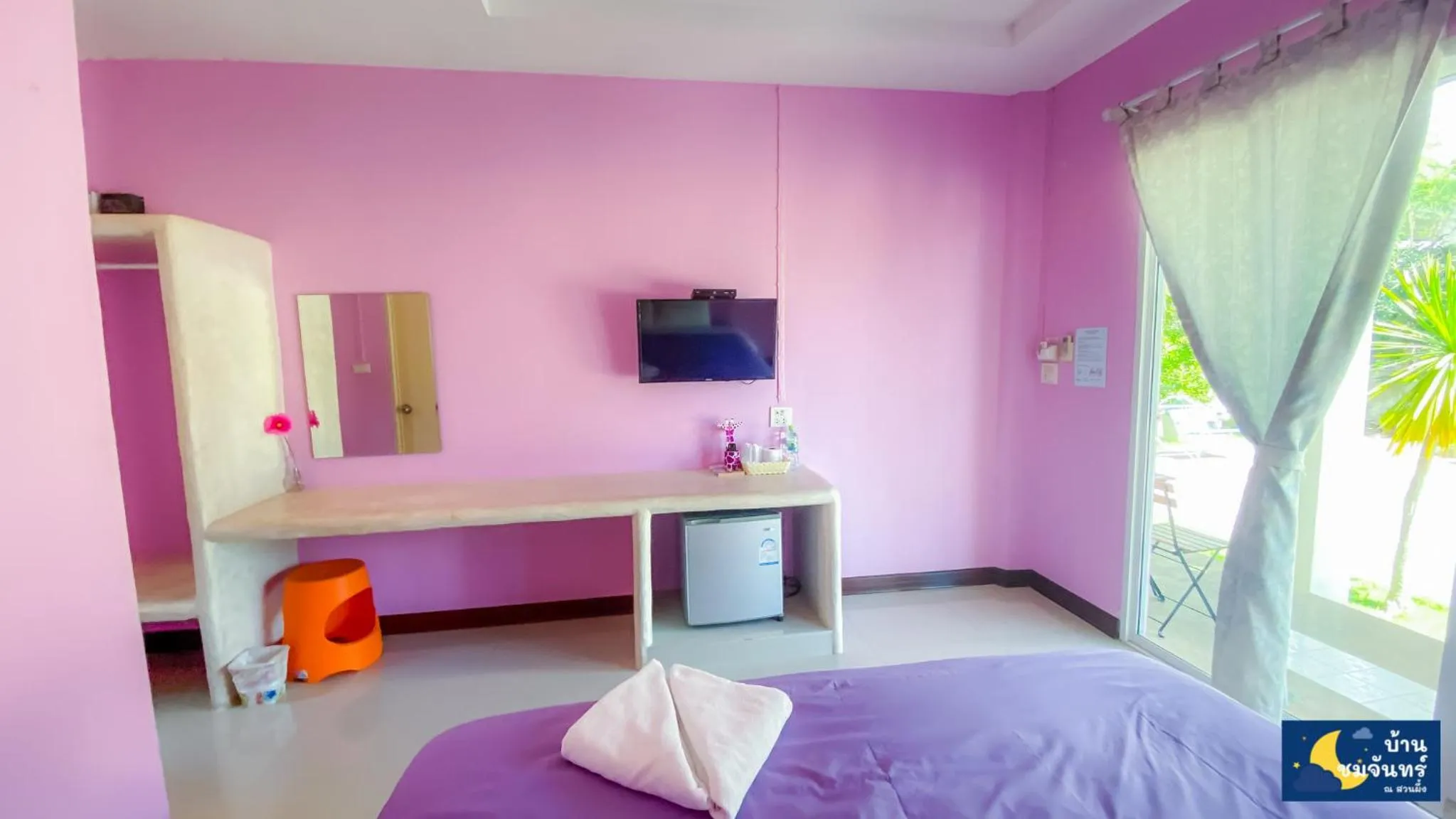 BaanChomJan @ Suanphung