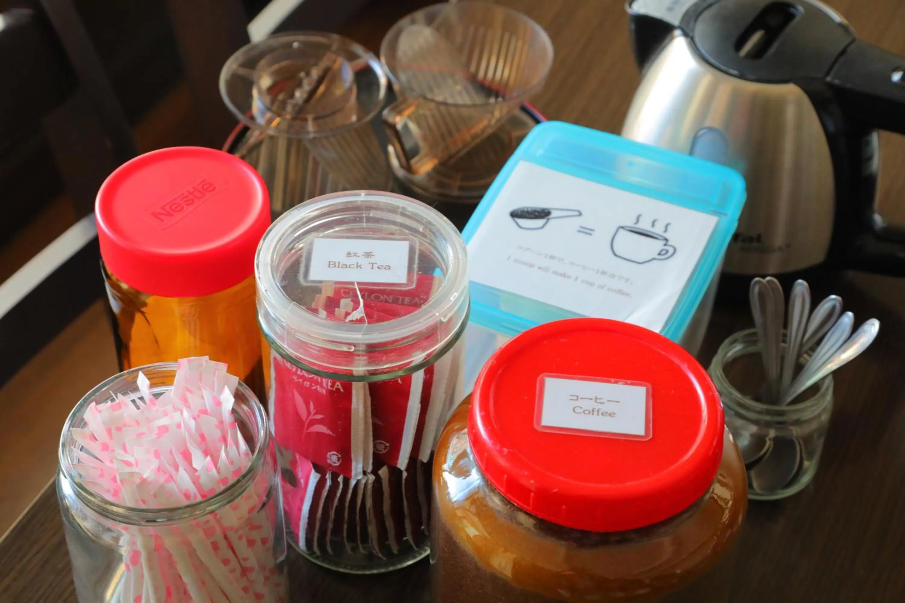 Communal lounge/ TV room in Dougoya