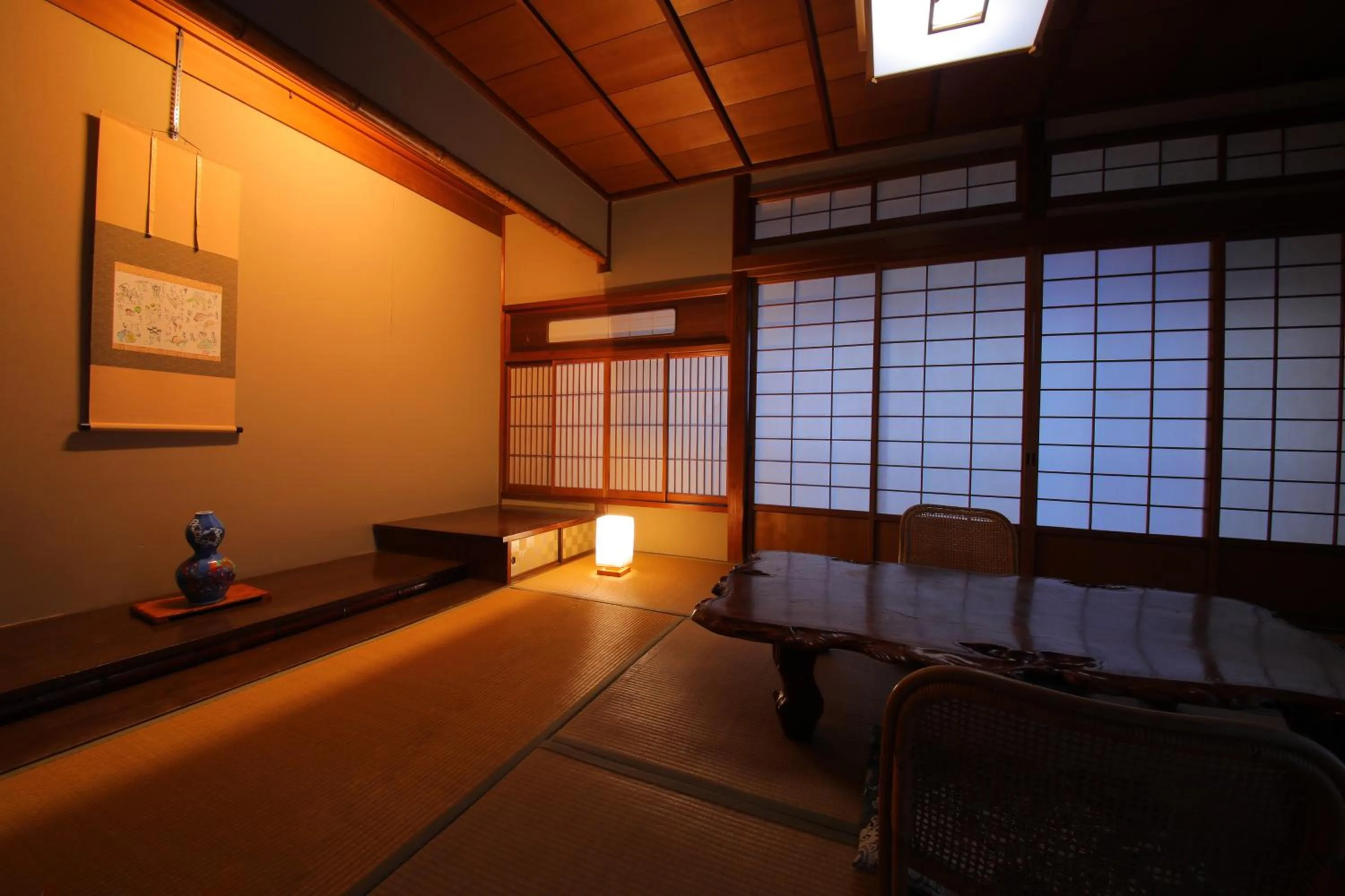 Photo of the whole room in Dougoya