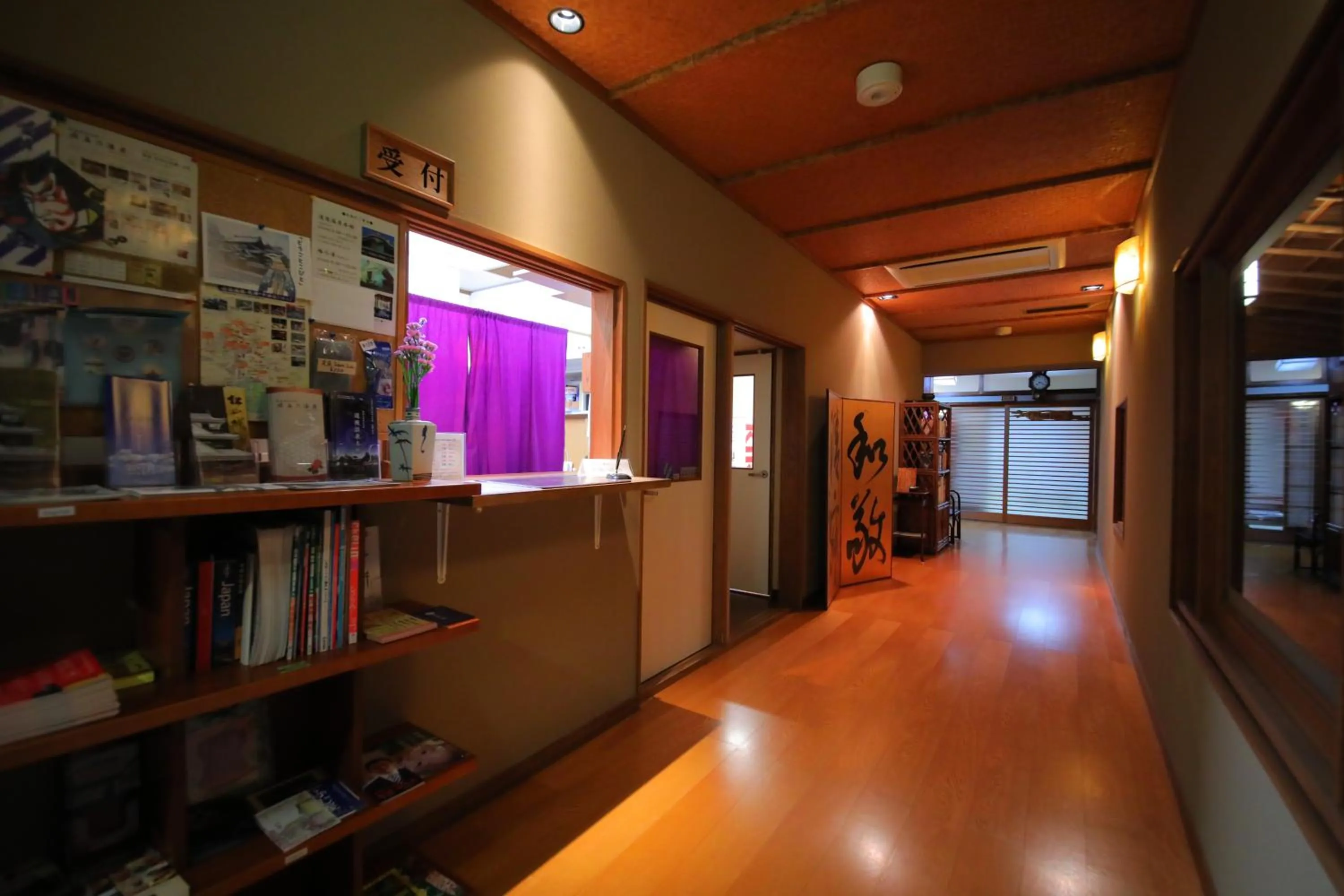 Area and facilities in Dougoya