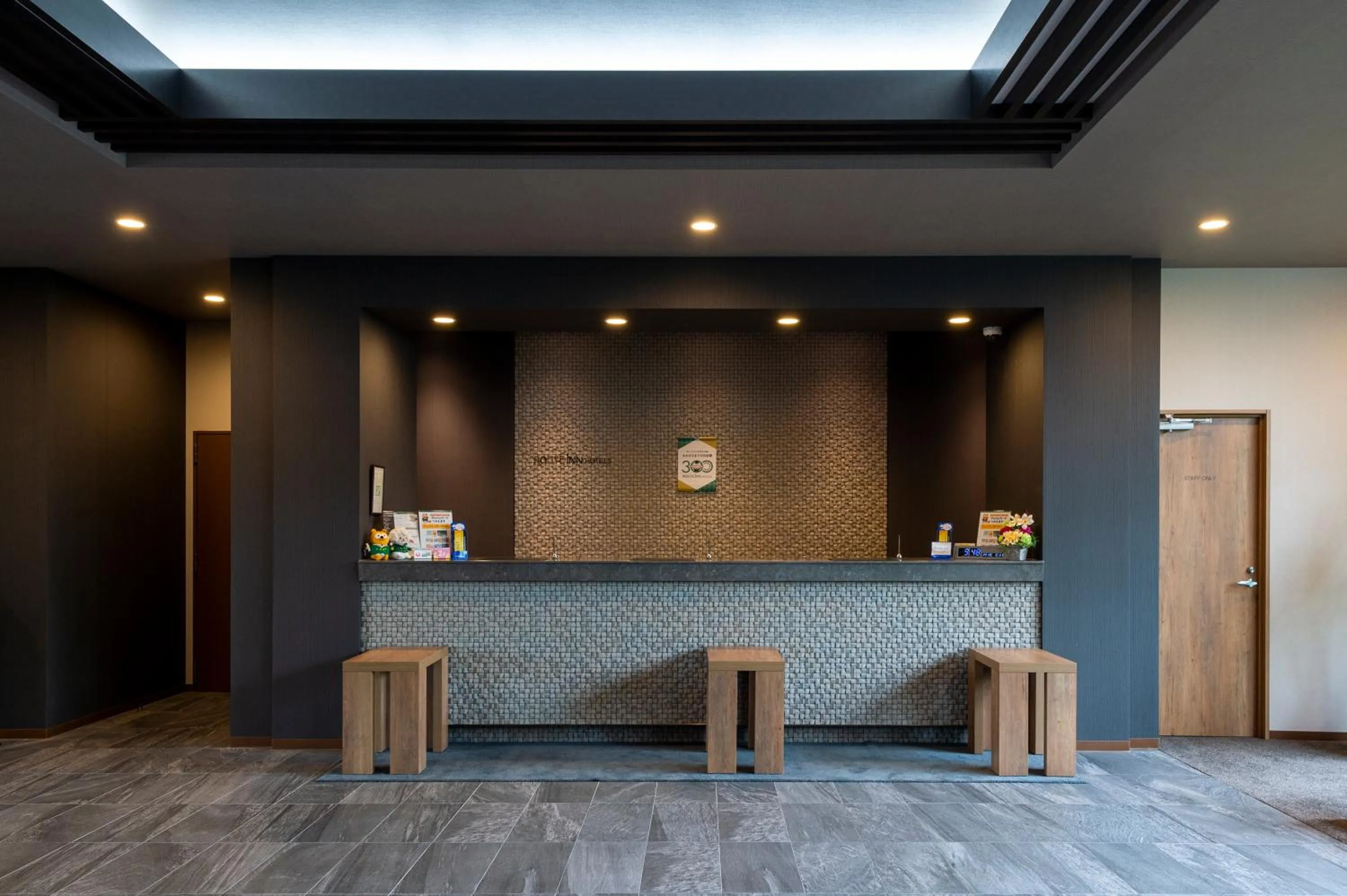 Lobby or reception in Hotel Route-Inn Kanuma Inter