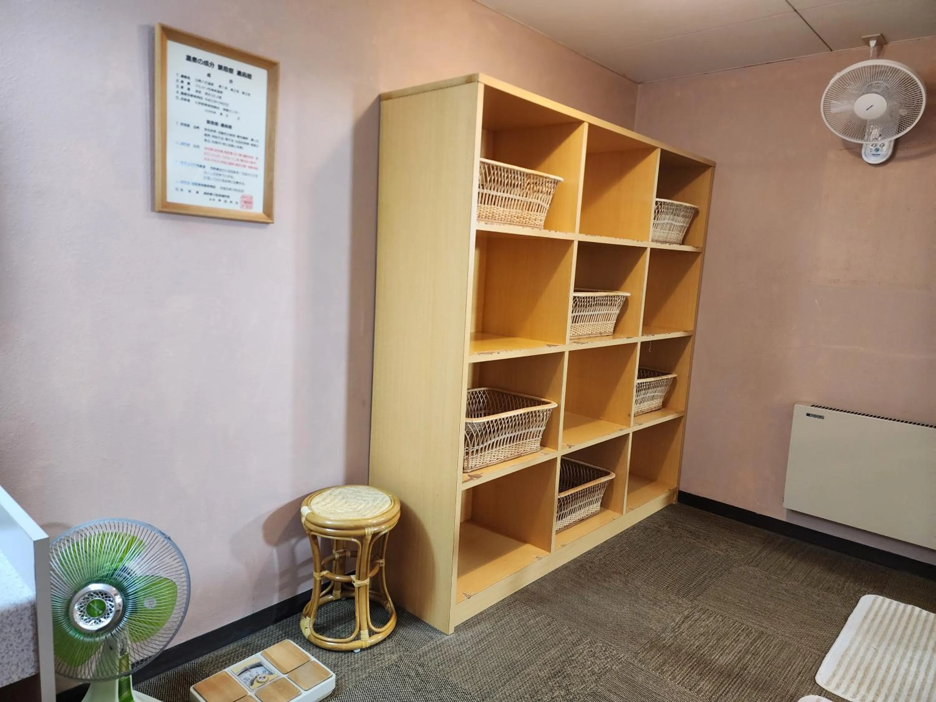 Hot Spring Bath in Hakuba Hotel Hana-no-Sato