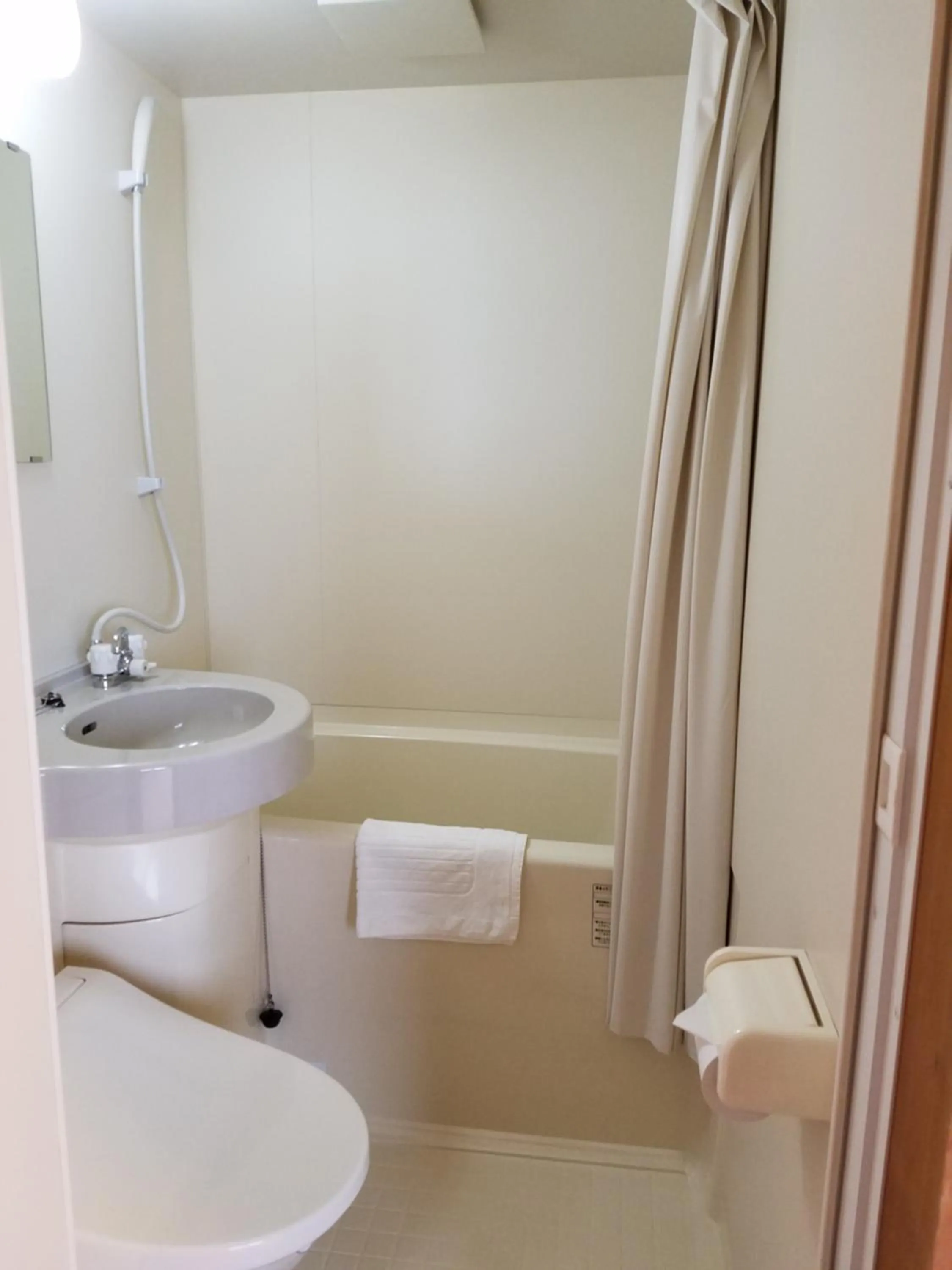 Toilet in Hakuba Hotel Hana-no-Sato