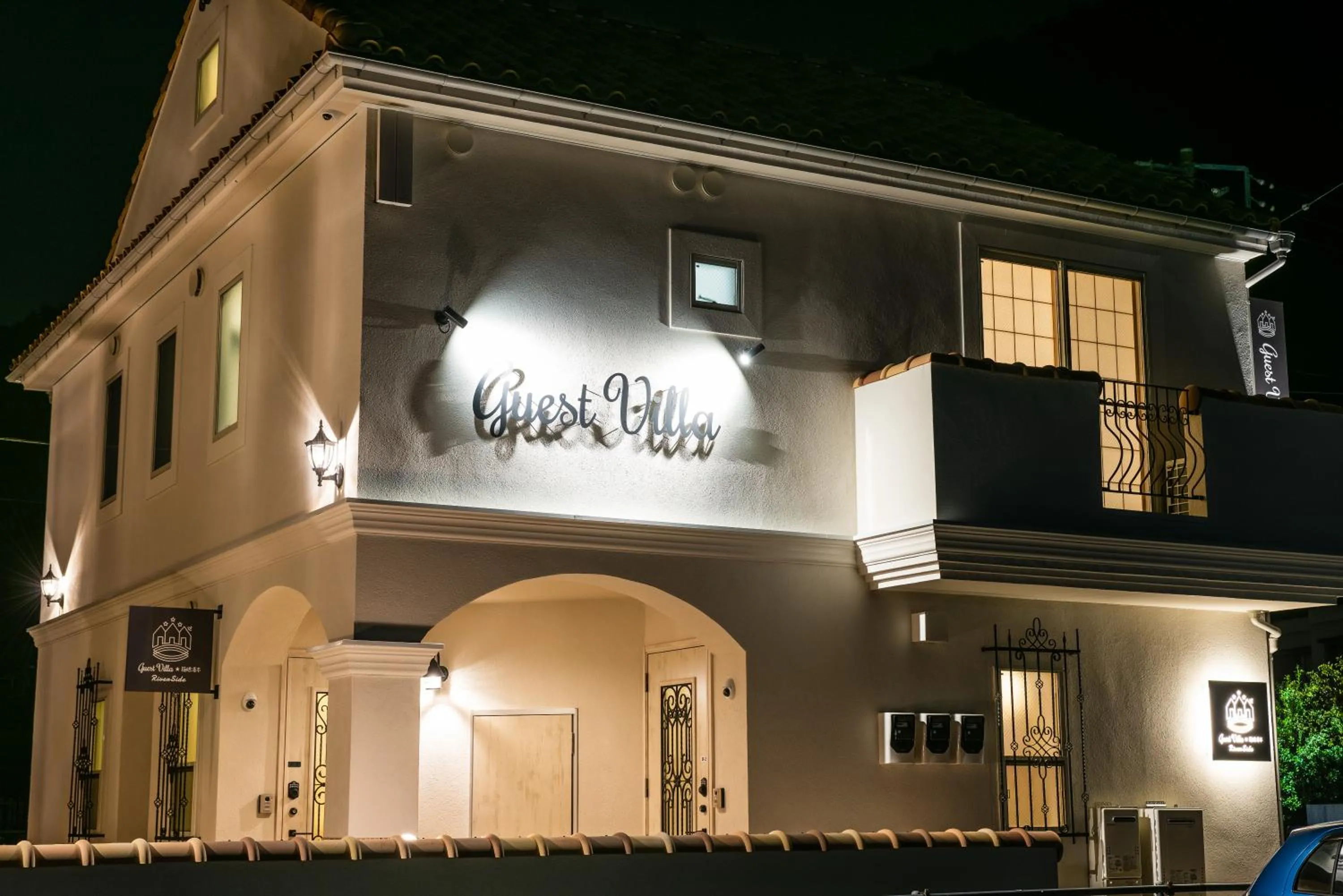 Property building in Guest Villa Hakone Yumoto RiverSide