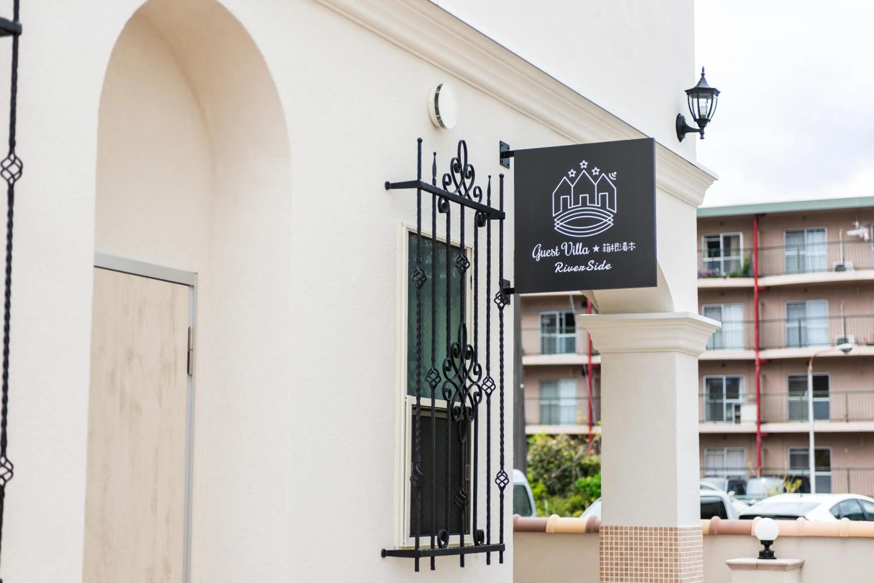 Facade/entrance in Guest Villa Hakone Yumoto RiverSide