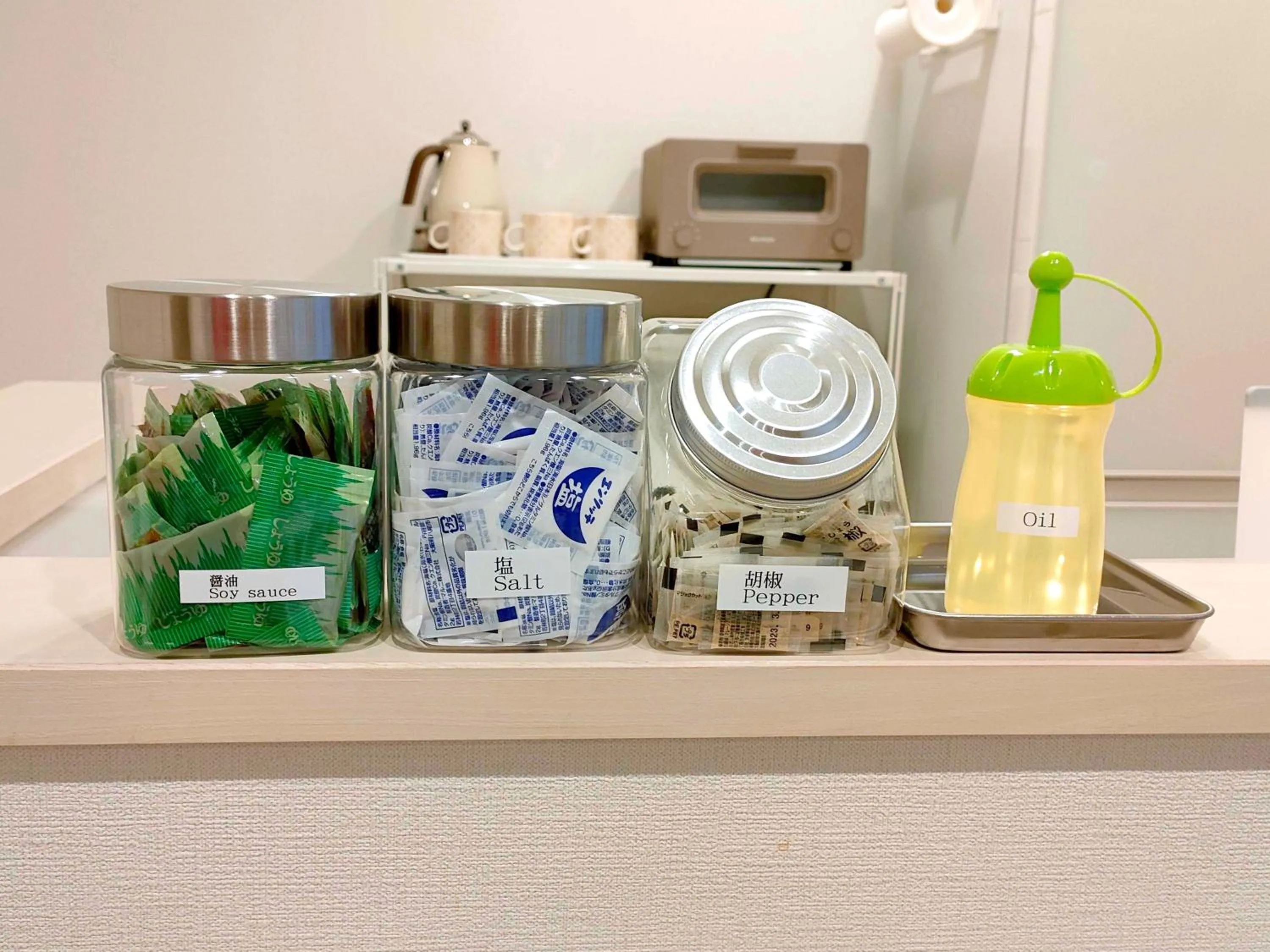 kitchen in Guest Villa Hakone Yumoto RiverSide