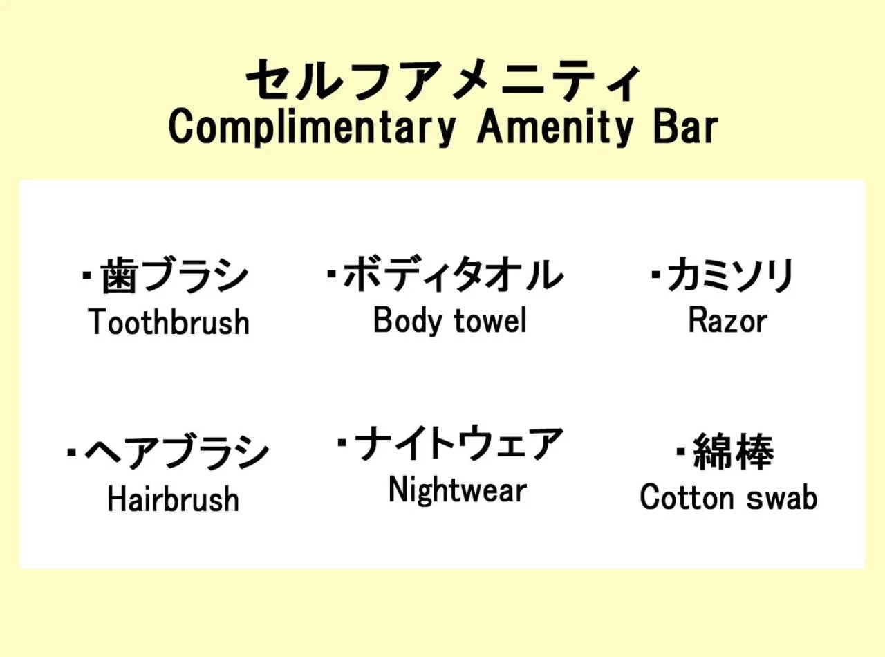 Area and facilities in Hotel Sports Palko