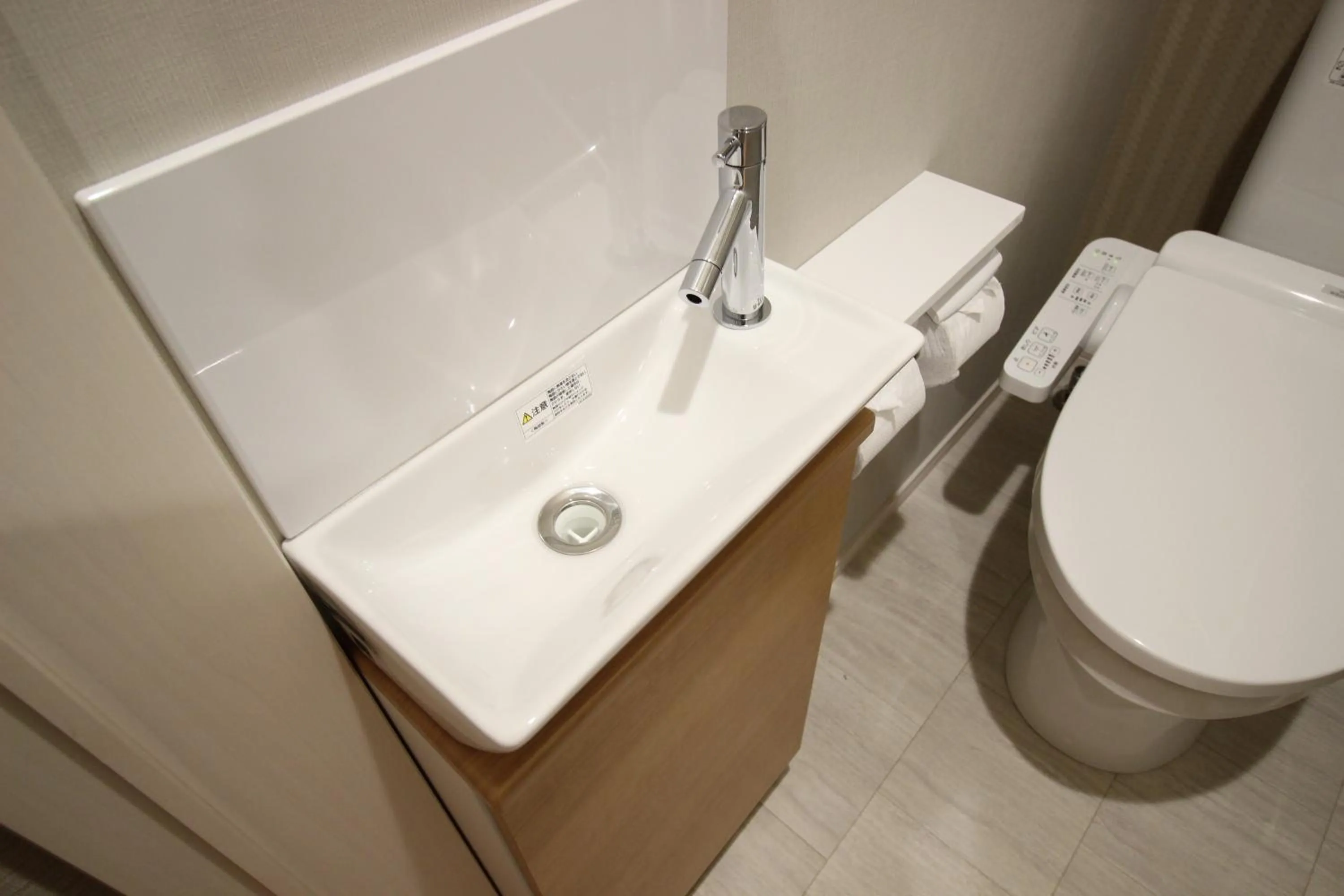 Toilet in HOPE VILLA ONNASON