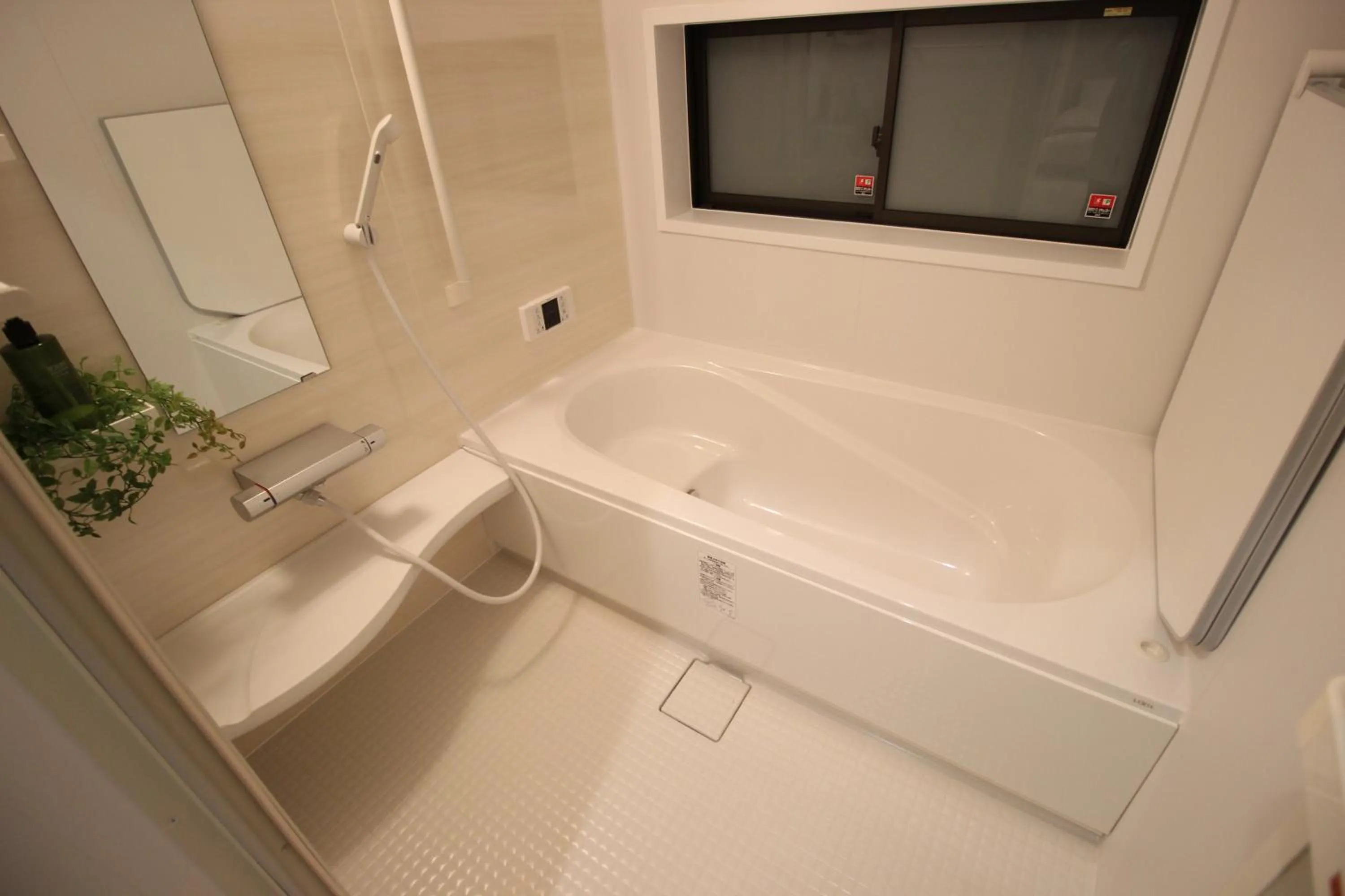 Shower in HOPE VILLA ONNASON